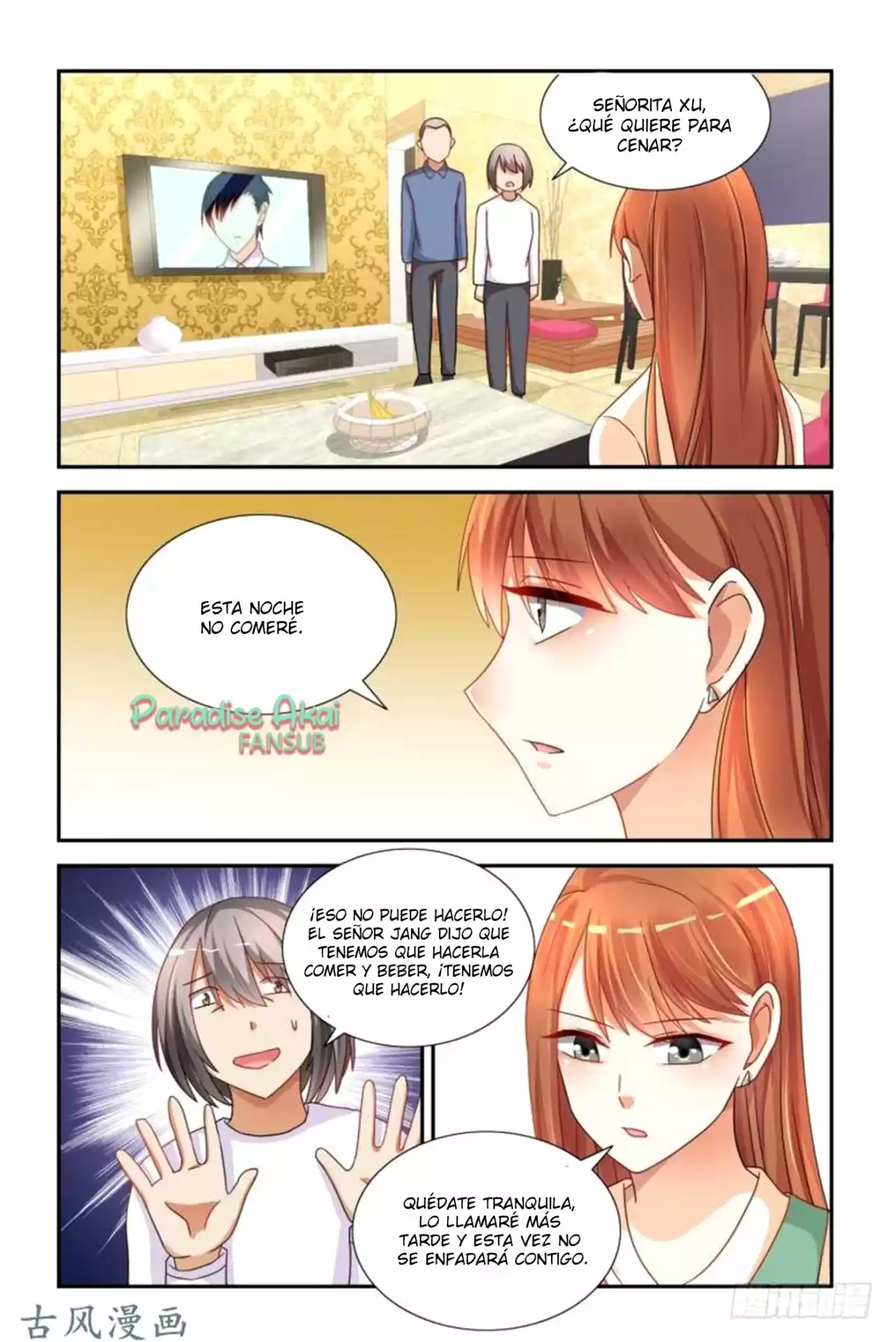 Ji Shi Hen Ye Aini - Capítulo 12 - Página 11 - LectorTMOo