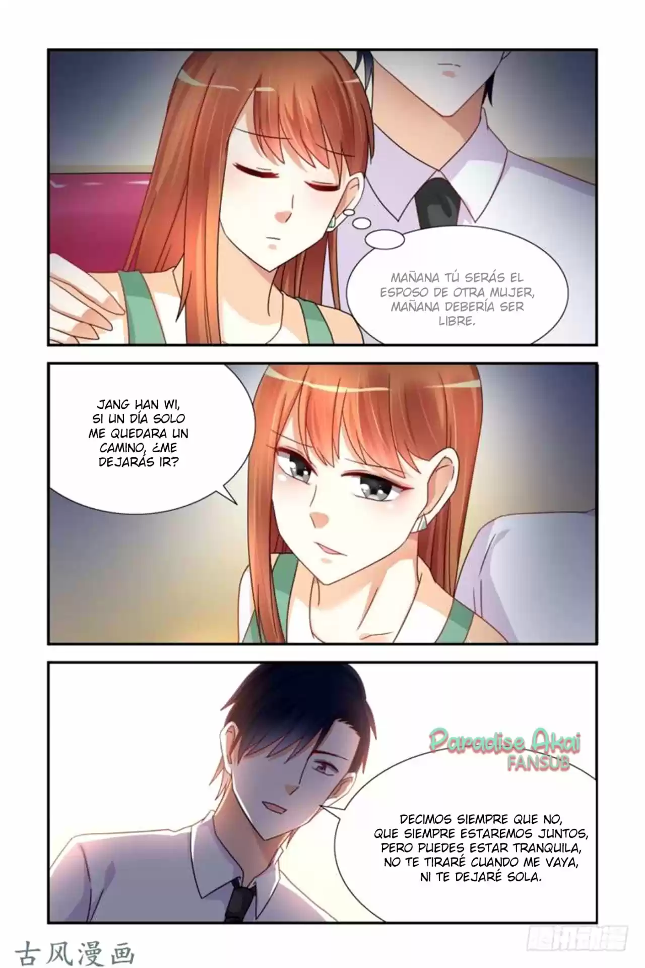 Ji Shi Hen Ye Aini - Capítulo 13 - Página 11 - LectorTMOo