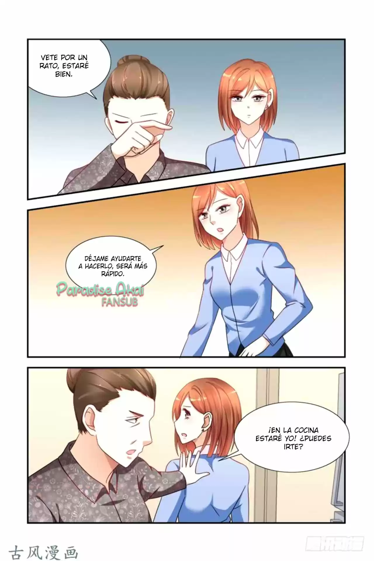 Ji Shi Hen Ye Aini - Capítulo 24 - Página 10 - LectorTMOo