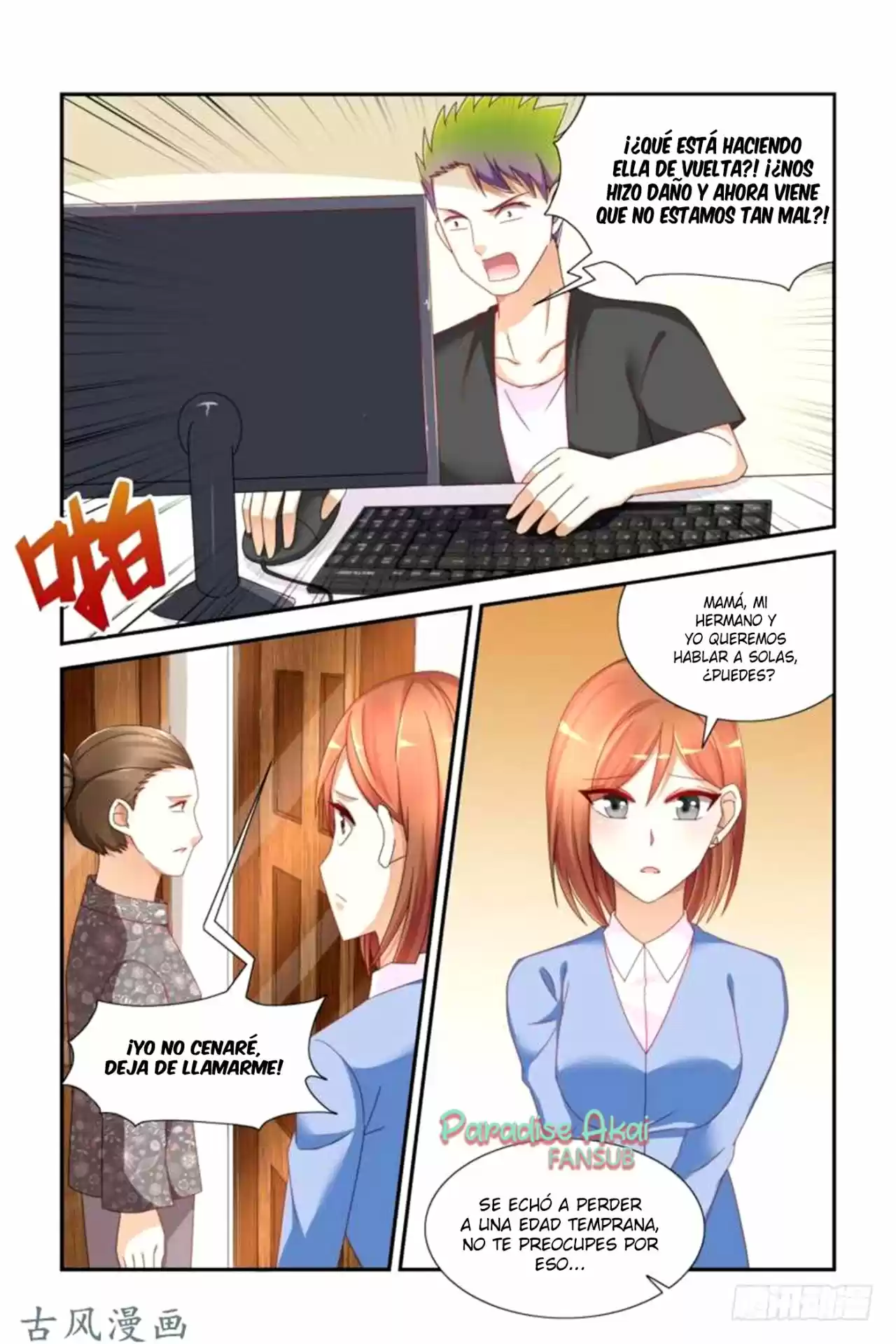 Ji Shi Hen Ye Aini - Capítulo 25 - Página 5 - LectorTMOo