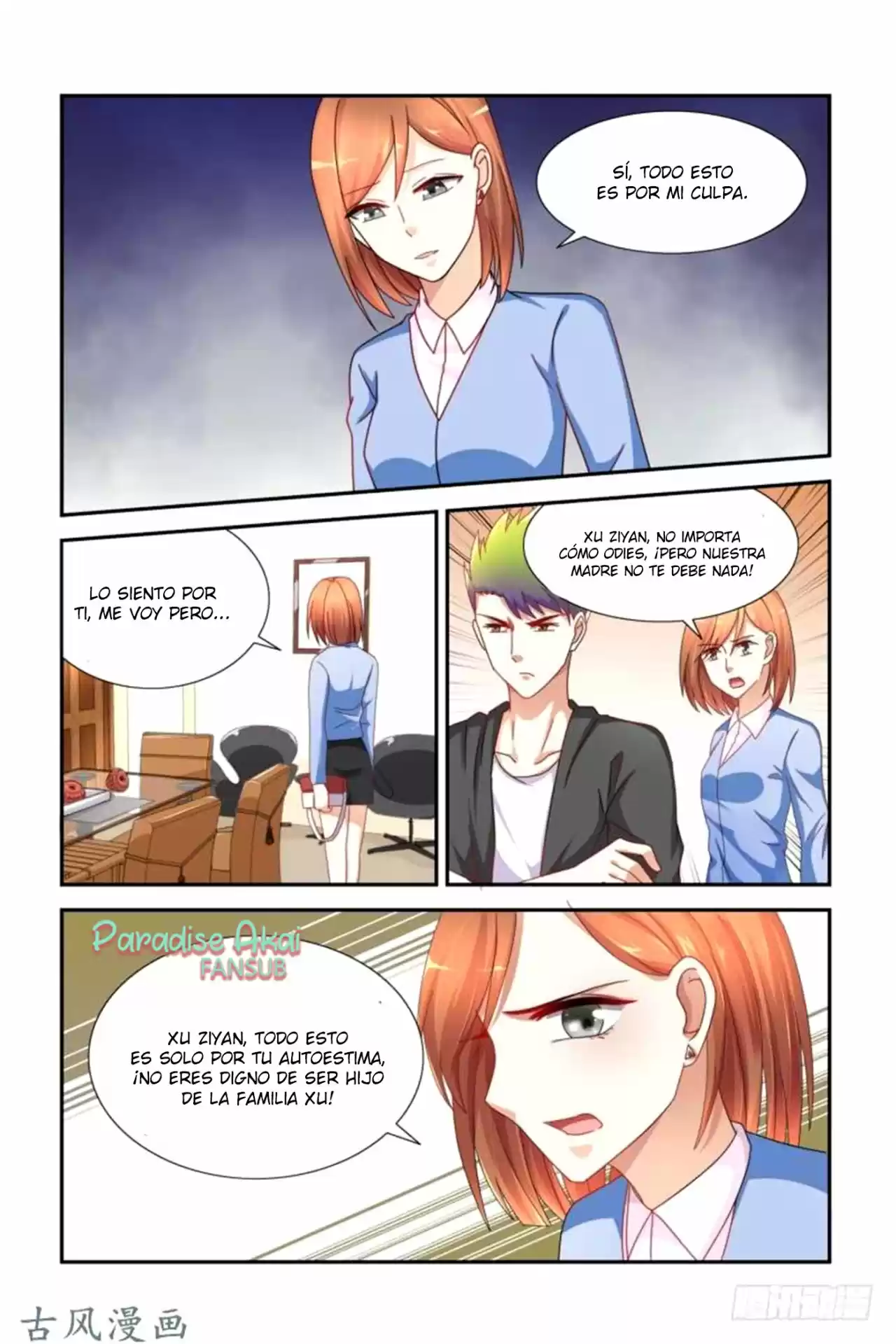 Ji Shi Hen Ye Aini - Capítulo 25 - Página 9 - LectorTMOo