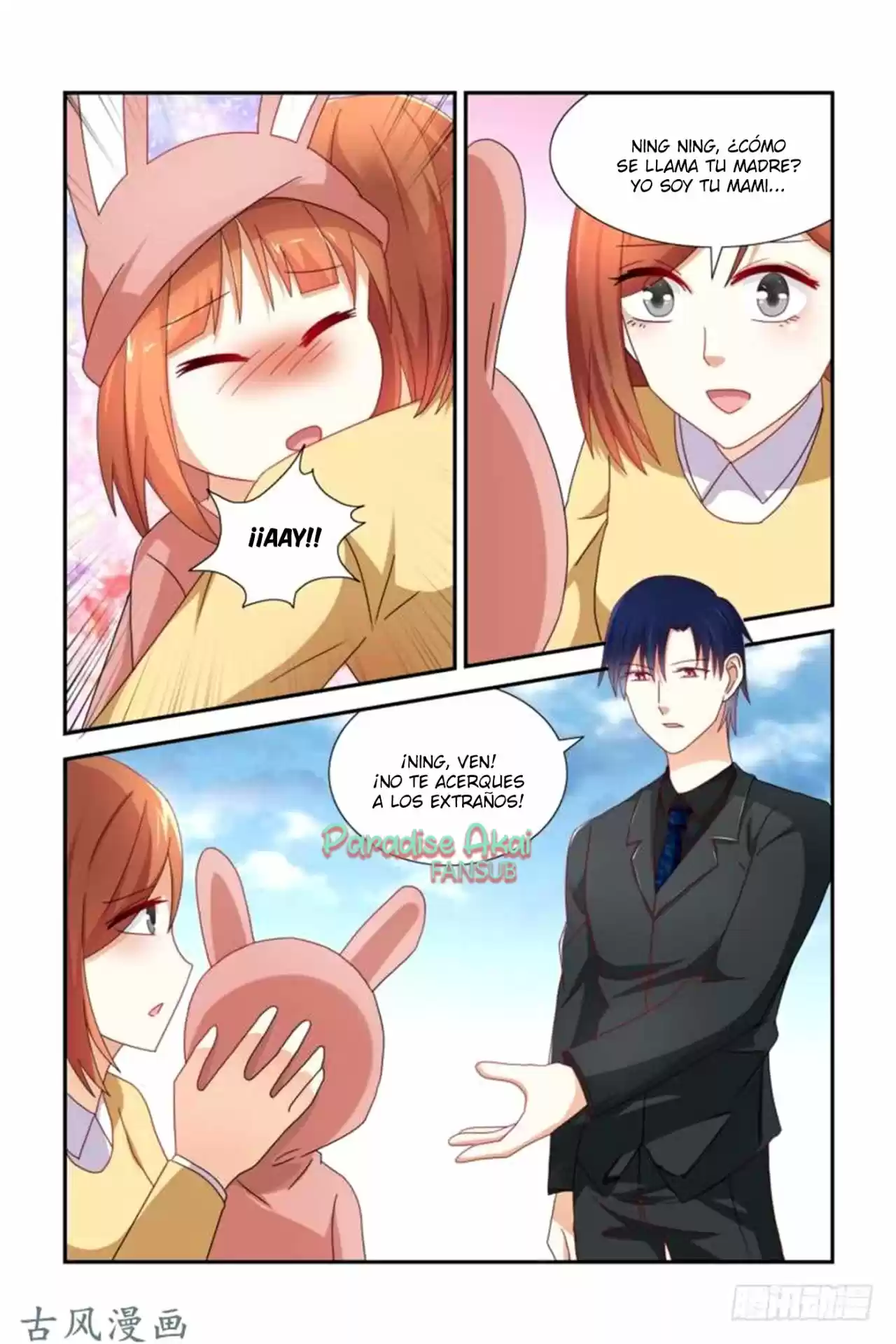 Ji Shi Hen Ye Aini - Capítulo 26 - Página 13 - LectorTMOo