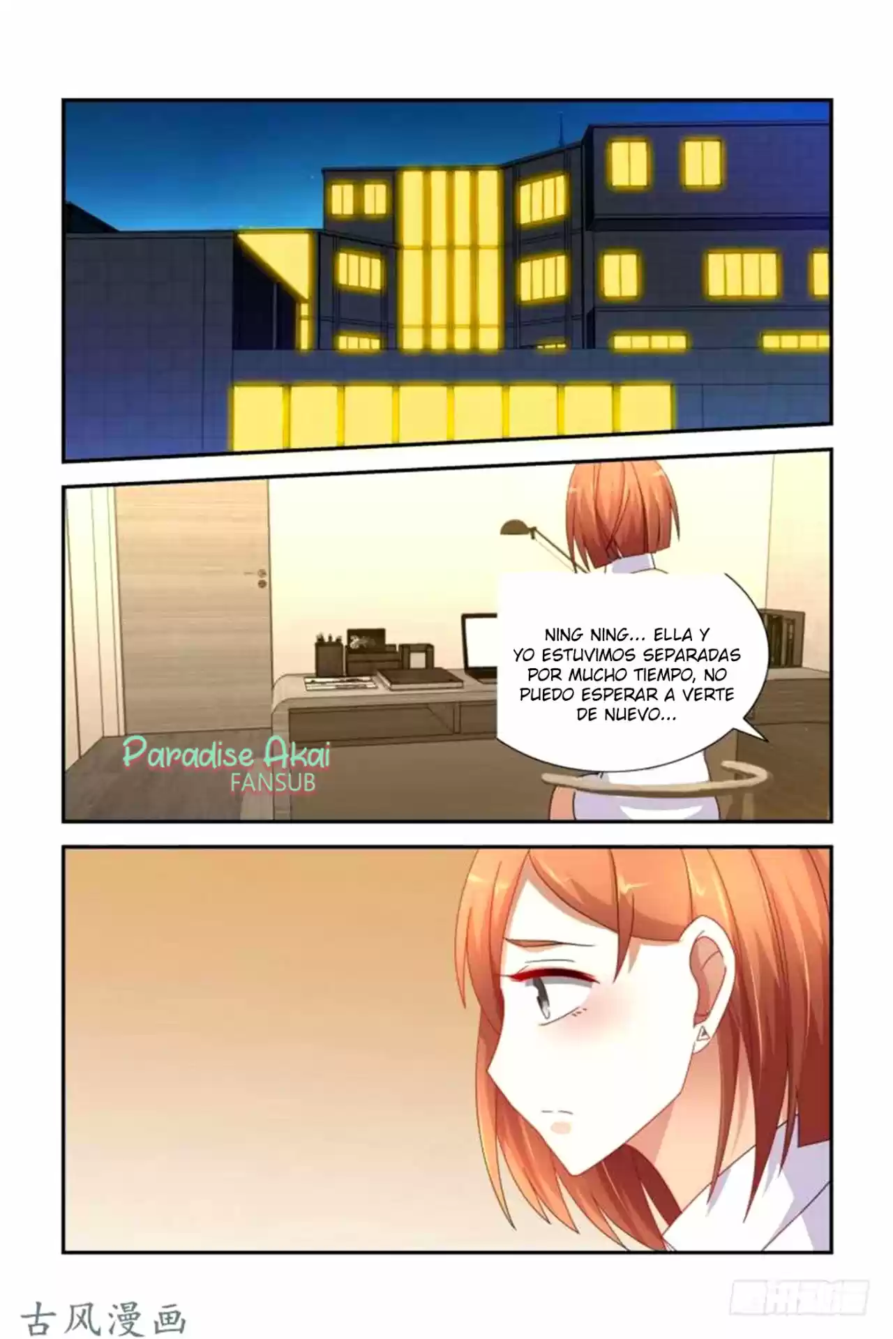 Ji Shi Hen Ye Aini - Capítulo 29 - Página 10 - LectorTMOo