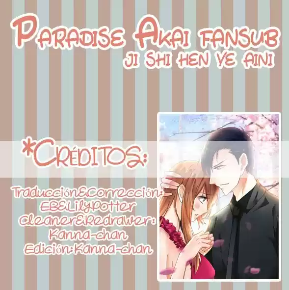 Ji Shi Hen Ye Aini - Capítulo 3 - Página 2 - LectorTMOo