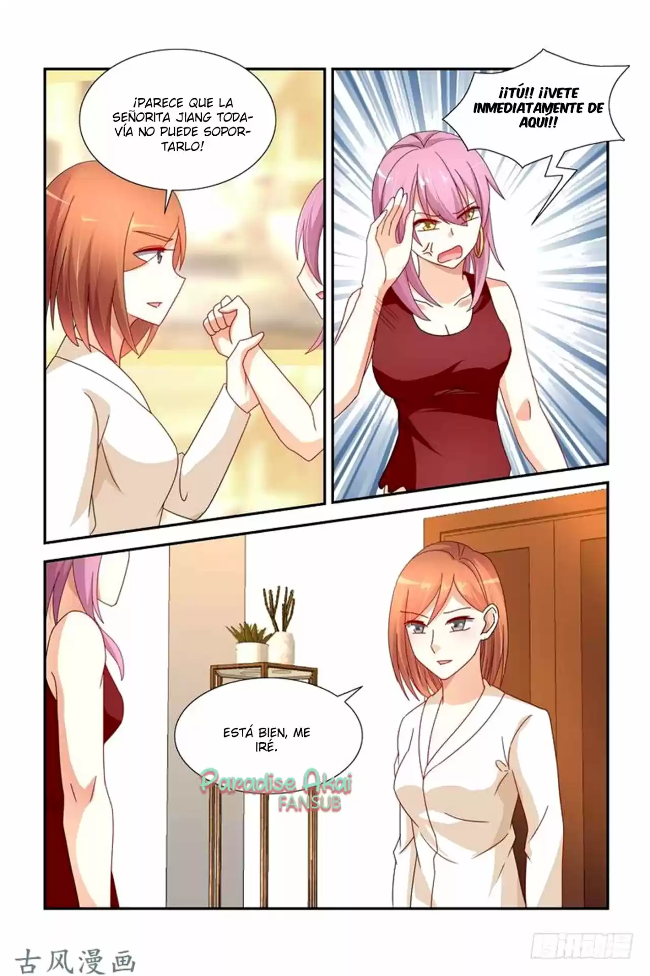 Ji Shi Hen Ye Aini - Capítulo 35 - Página 17 - LectorTMOo