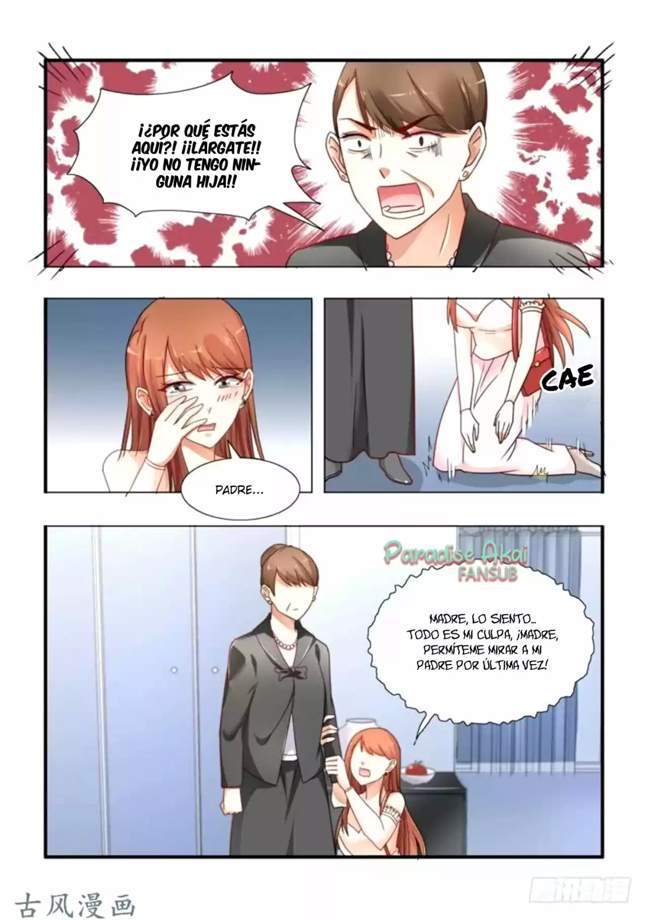 Ji Shi Hen Ye Aini - Capítulo 4 - Página 12 - LectorTMOo