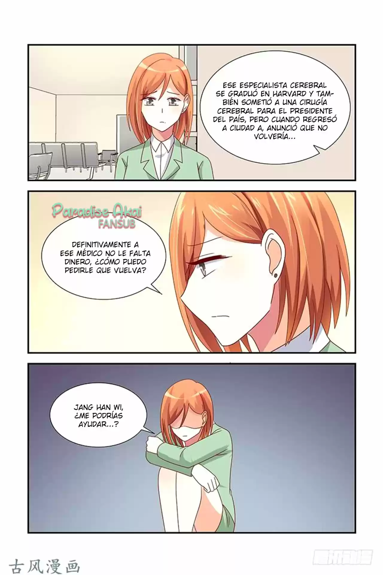 Ji Shi Hen Ye Aini - Capítulo 42 - Página 12 - LectorTMOo