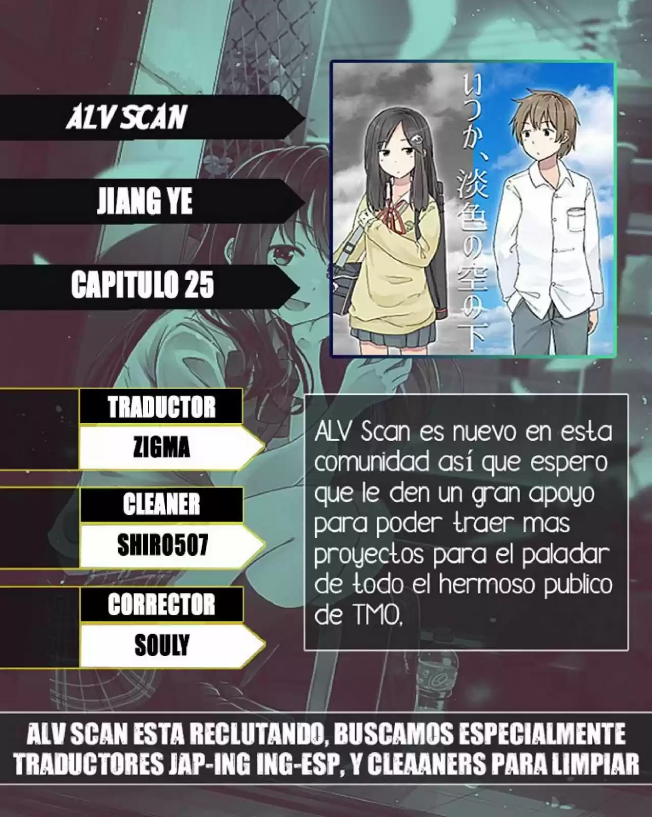 Jiang Ye - Capítulo 25 - Página 3 - LectorTMOo