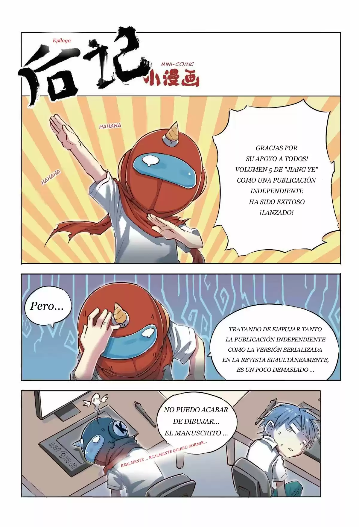 Jiang Ye - Capítulo 30 - Página 22 - LectorTMOo