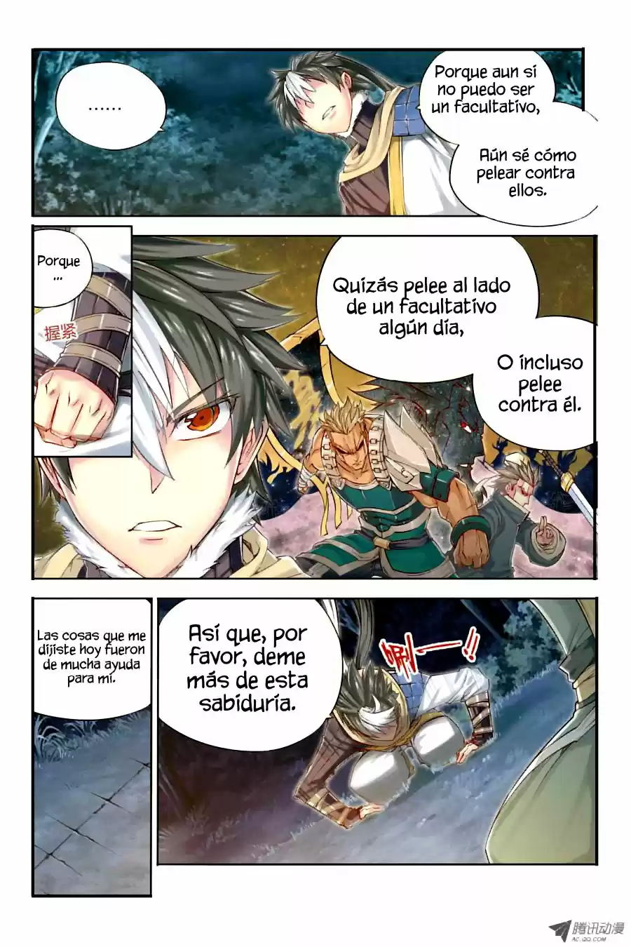 Jiang Ye - Capítulo 6 - Página 14 - LectorTMOo