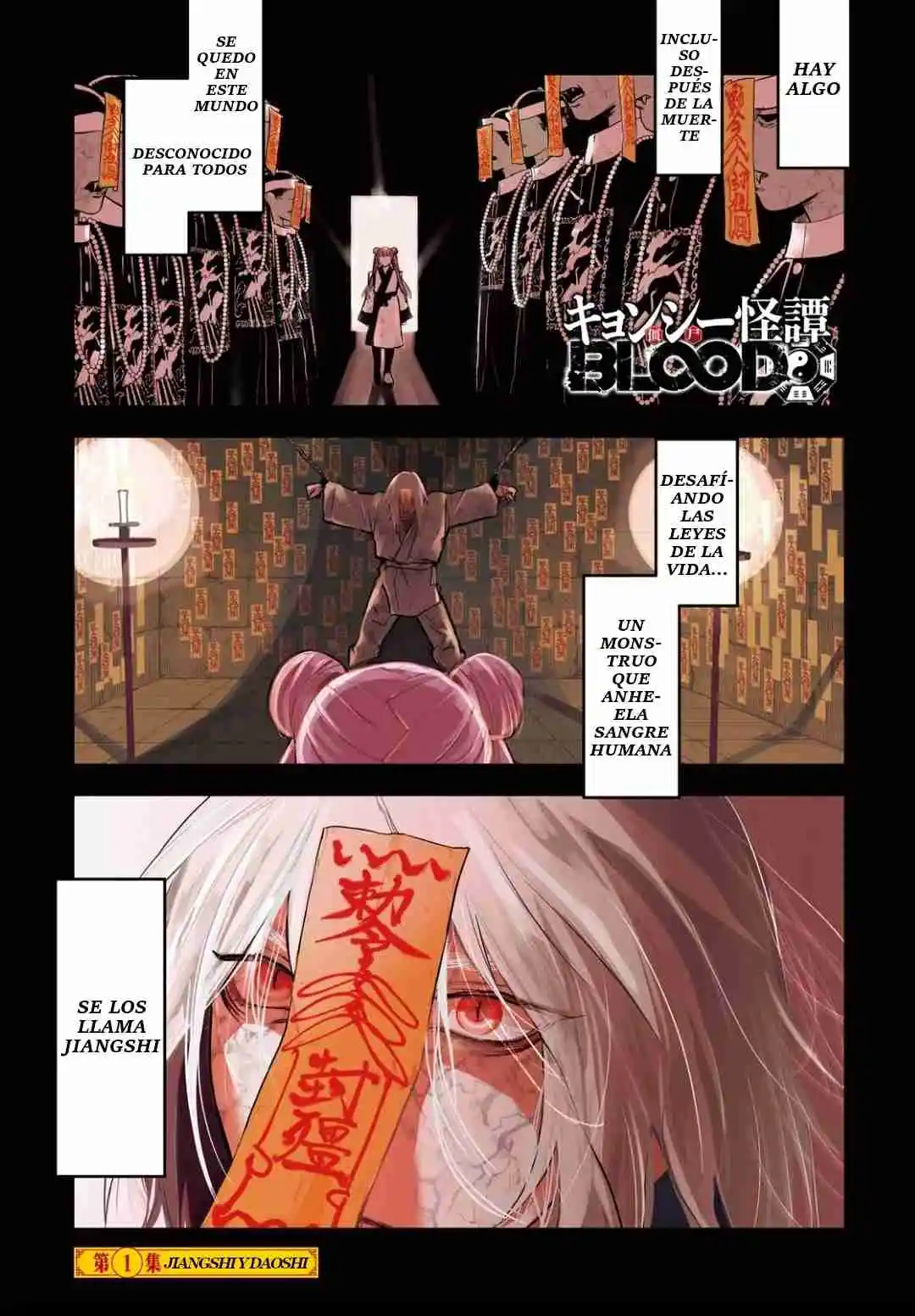 Jiangshi Kaitan BLOOD - Capítulo 1 - Página 1 - LectorTMOo