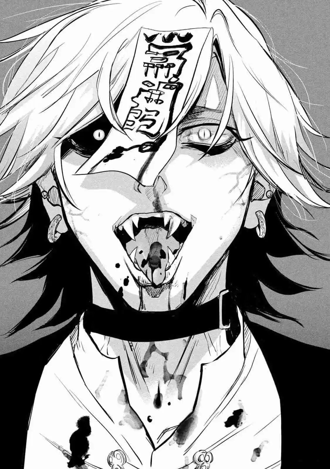 Jiangshi Kaitan BLOOD - Capítulo 1 - Página 49 - LectorTMOo