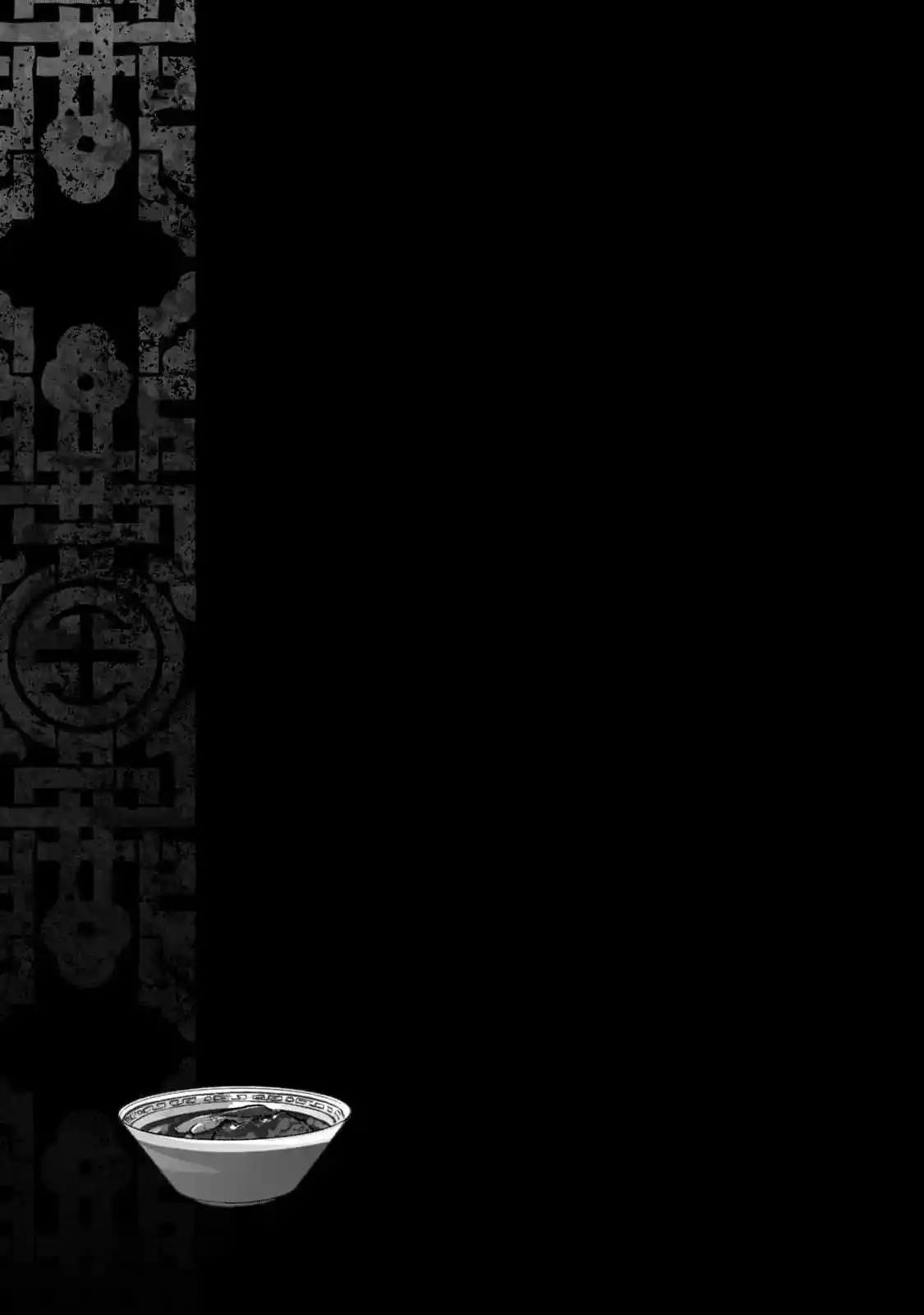 Jiangshi Kaitan BLOOD - Capítulo 1 - Página 57 - LectorTMOo