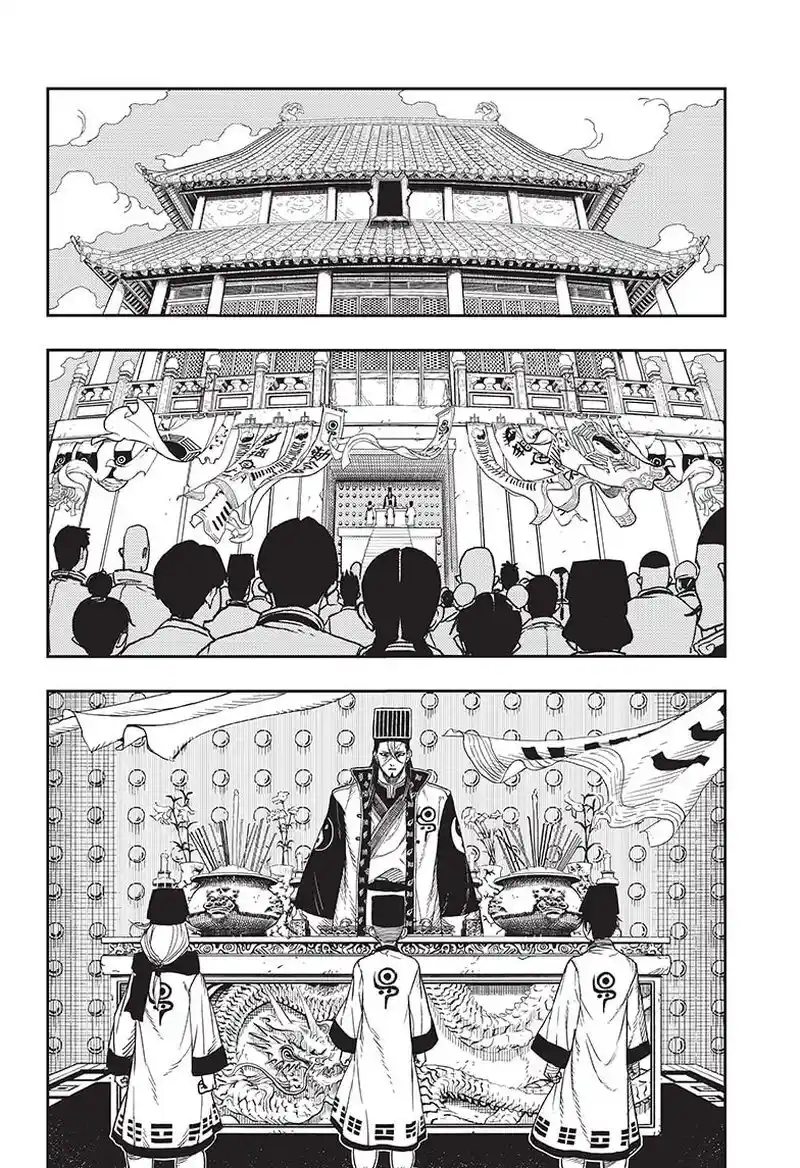 Jiangshi X - Capítulo 1 - Página 82 - LectorTMOo