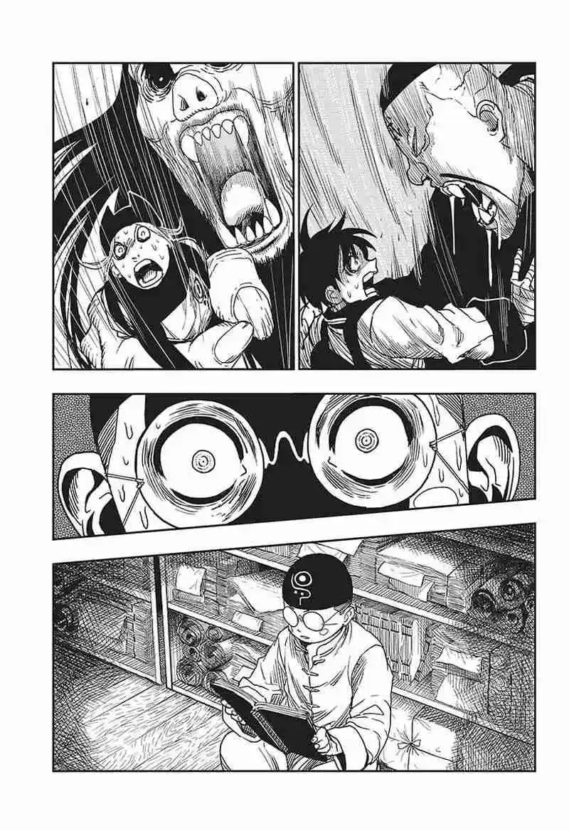 Jiangshi X - Capítulo 14 - Página 8 - LectorTMOo