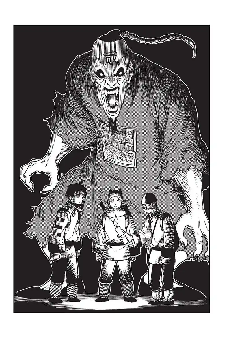 Jiangshi X - Capítulo 3 - Página 15 - LectorTMOo