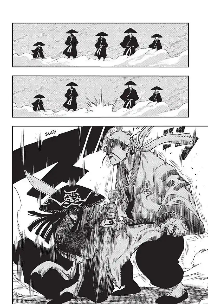 Jiangshi X - Capítulo 6 - Página 23 - LectorTMOo