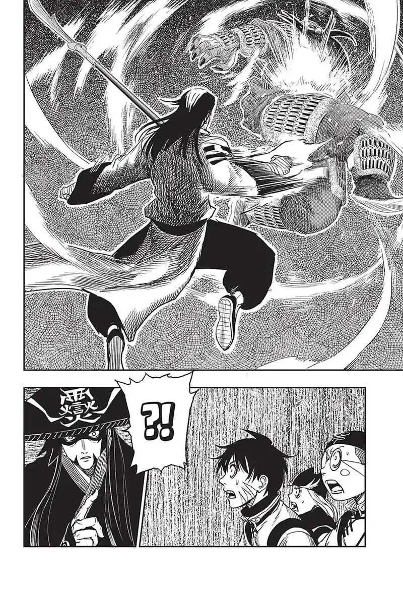 Jiangshi X - Capítulo 7 - Página 17 - LectorTMOo