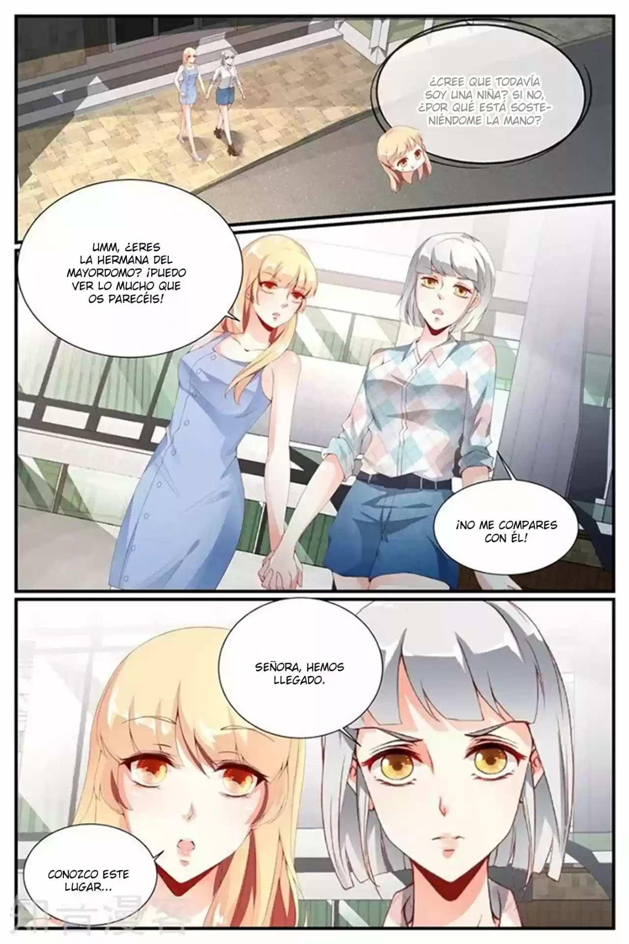 Jiao Qi Tai Tian, Di Shao Chong Shangtian - Capítulo 23 - Página 6 - LectorTMOo
