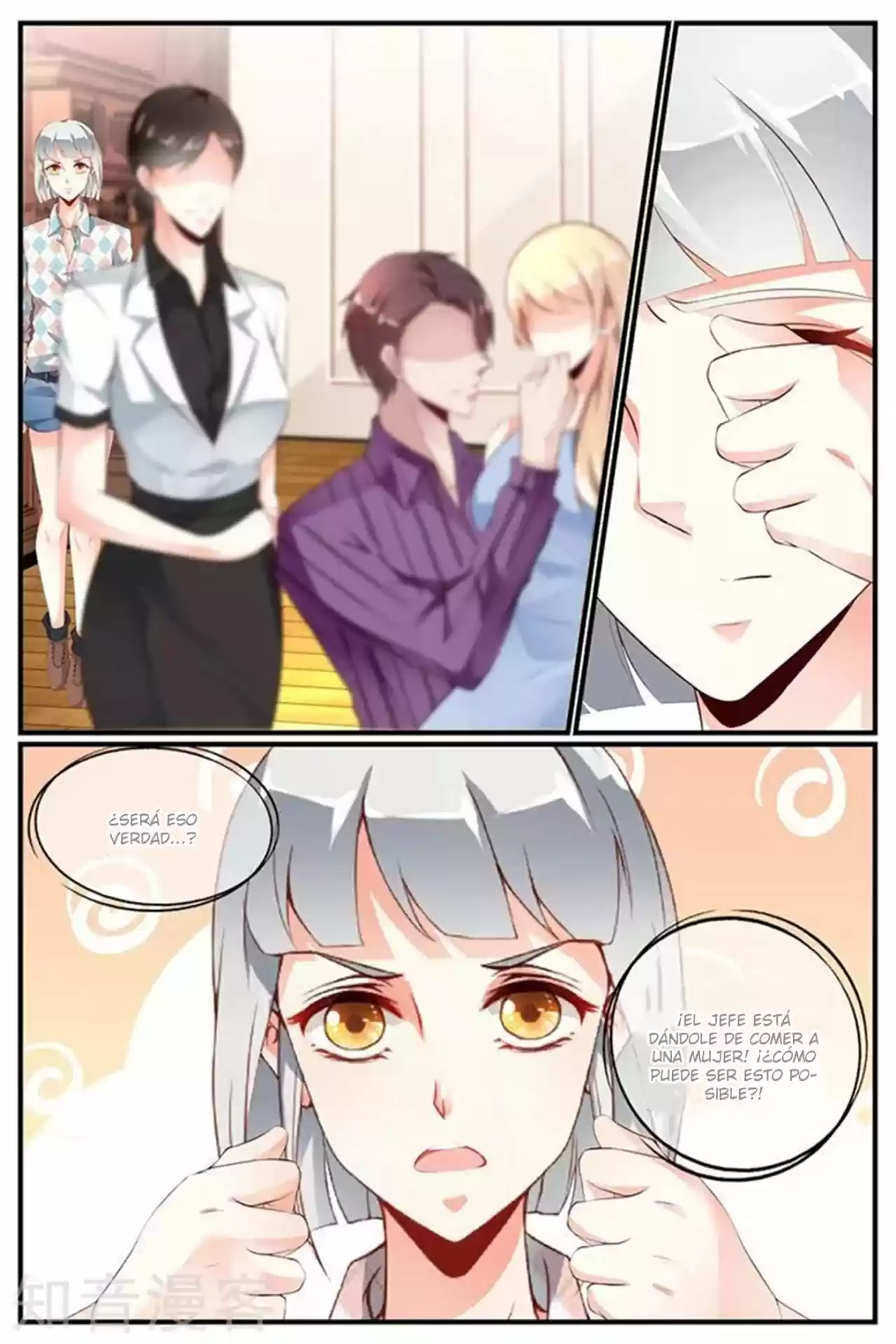 Jiao Qi Tai Tian, Di Shao Chong Shangtian - Capítulo 27 - Página 13 - LectorTMOo