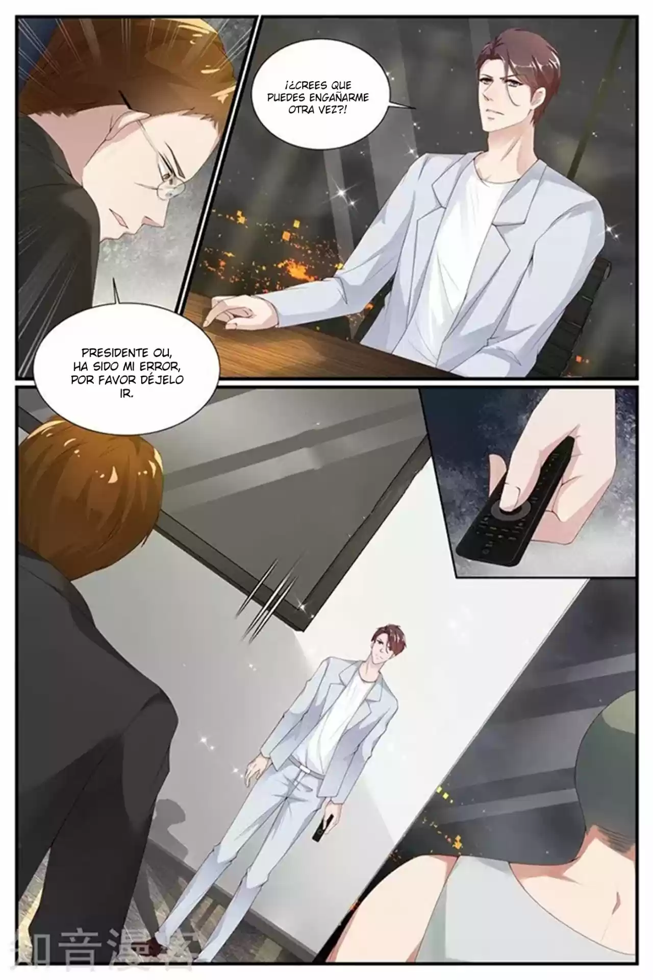 Jiao Qi Tai Tian, Di Shao Chong Shangtian - Capítulo 31 - Página 6 - LectorTMOo