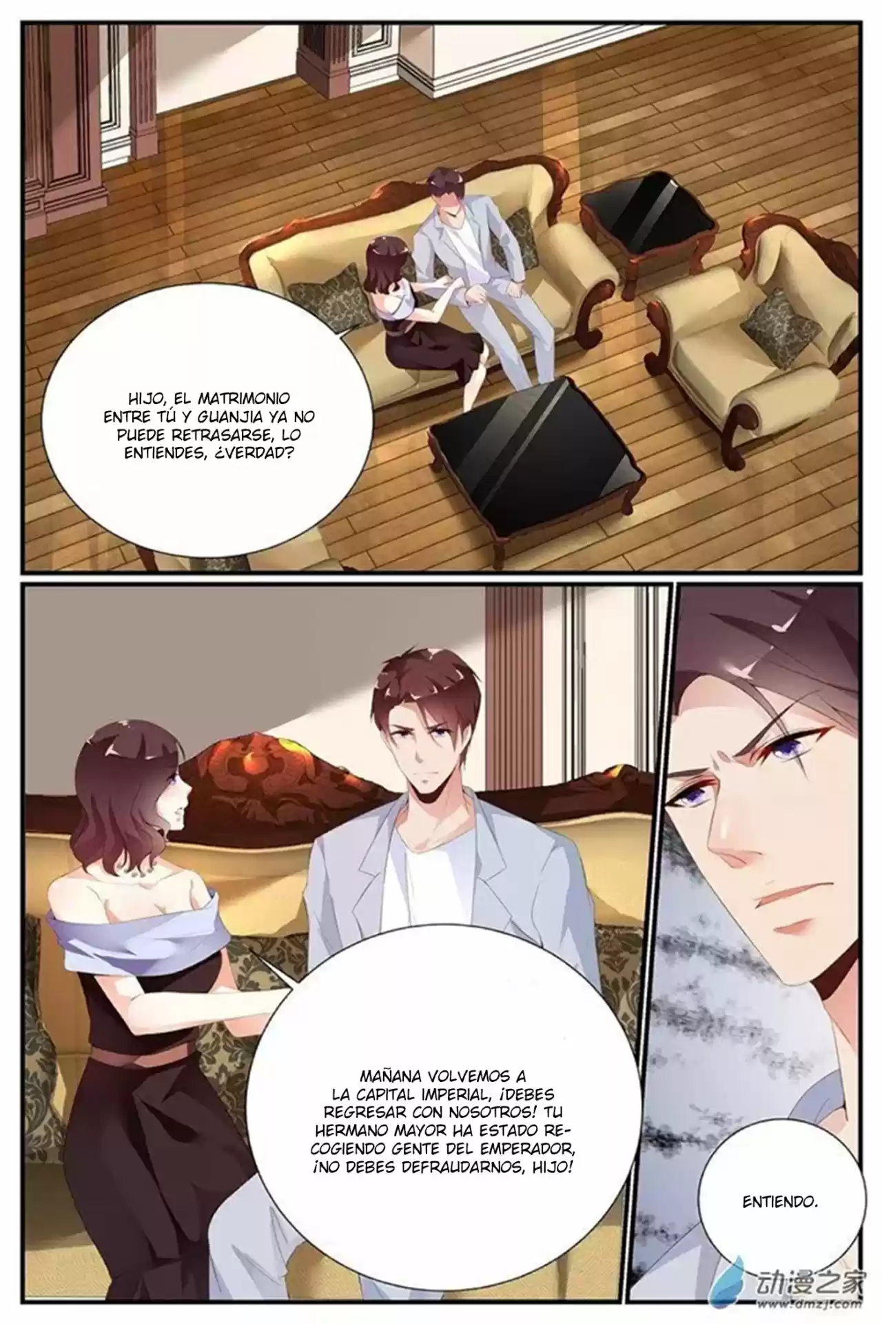 Jiao Qi Tai Tian, Di Shao Chong Shangtian - Capítulo 32 - Página 11 - LectorTMOo