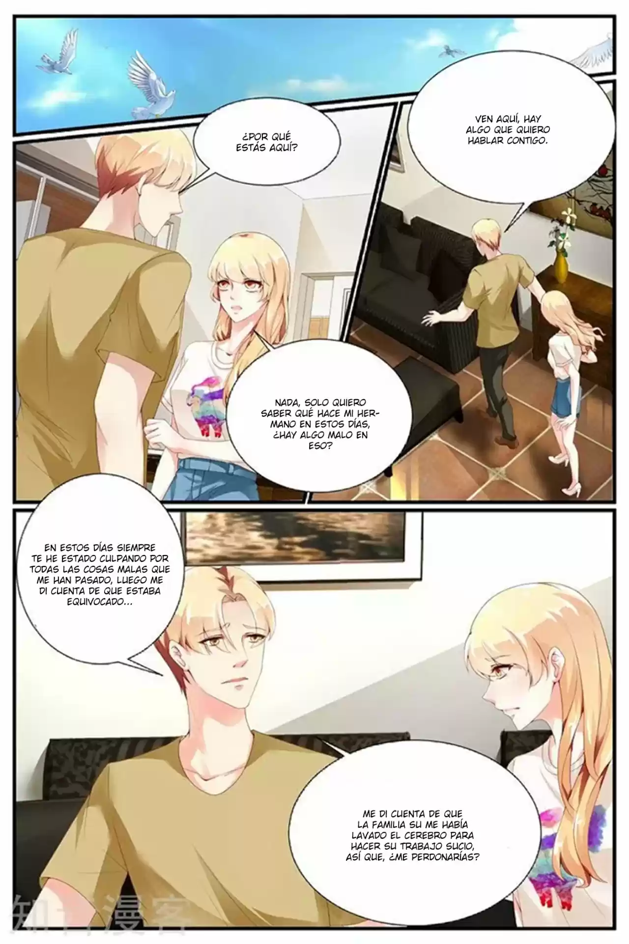 Jiao Qi Tai Tian, Di Shao Chong Shangtian - Capítulo 33 - Página 15 - LectorTMOo
