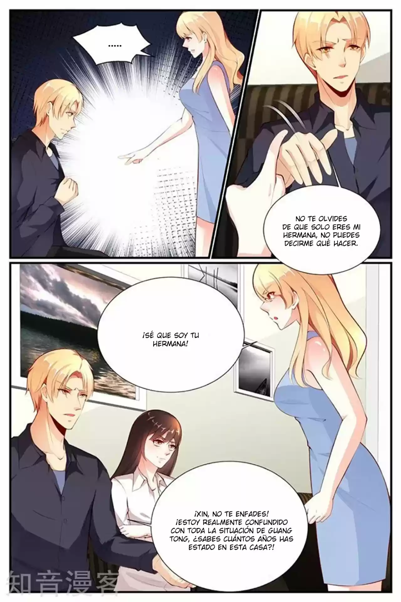 Jiao Qi Tai Tian, Di Shao Chong Shangtian - Capítulo 38 - Página 15 - LectorTMOo