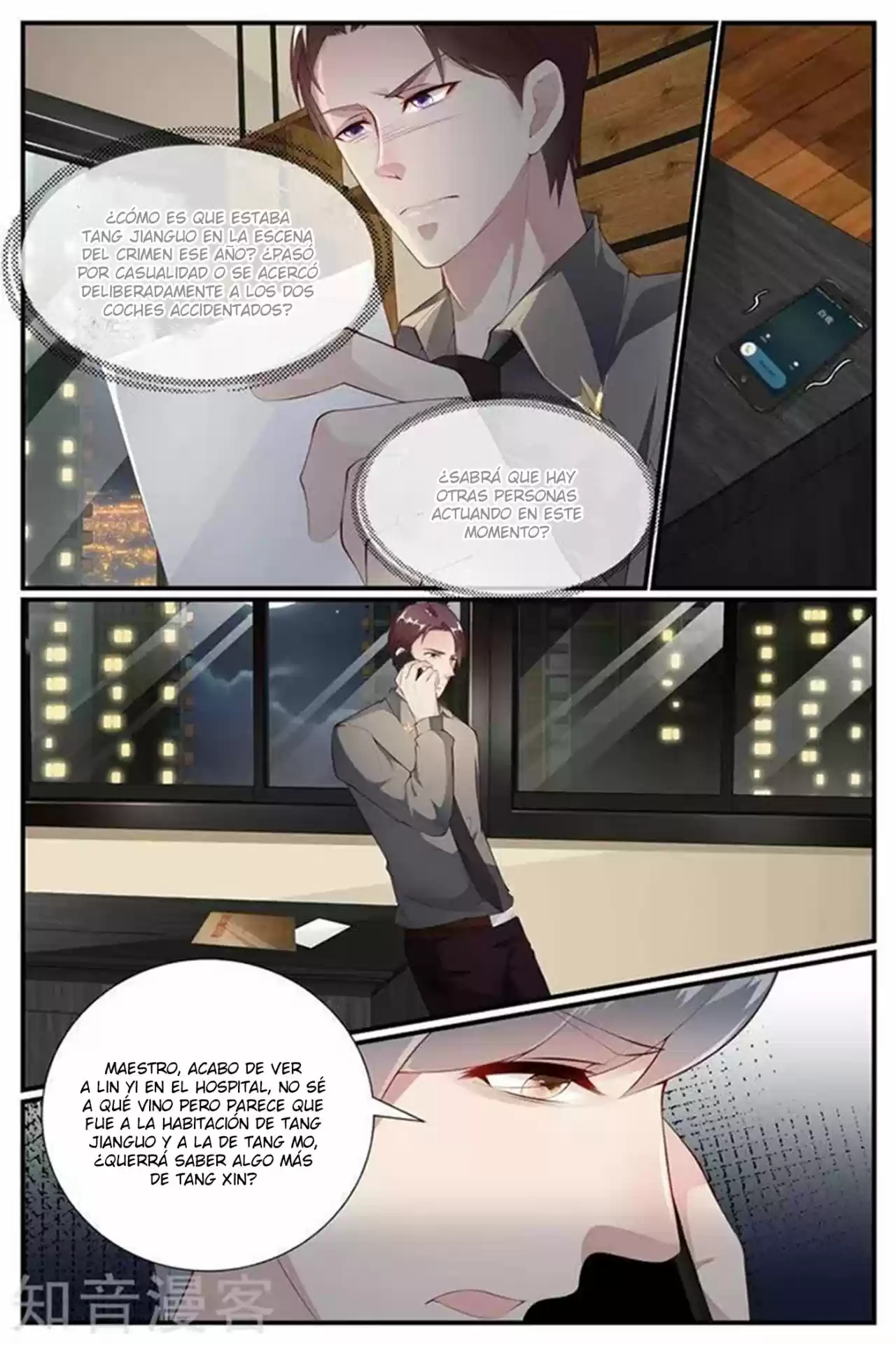 Jiao Qi Tai Tian, Di Shao Chong Shangtian - Capítulo 40 - Página 13 - LectorTMOo