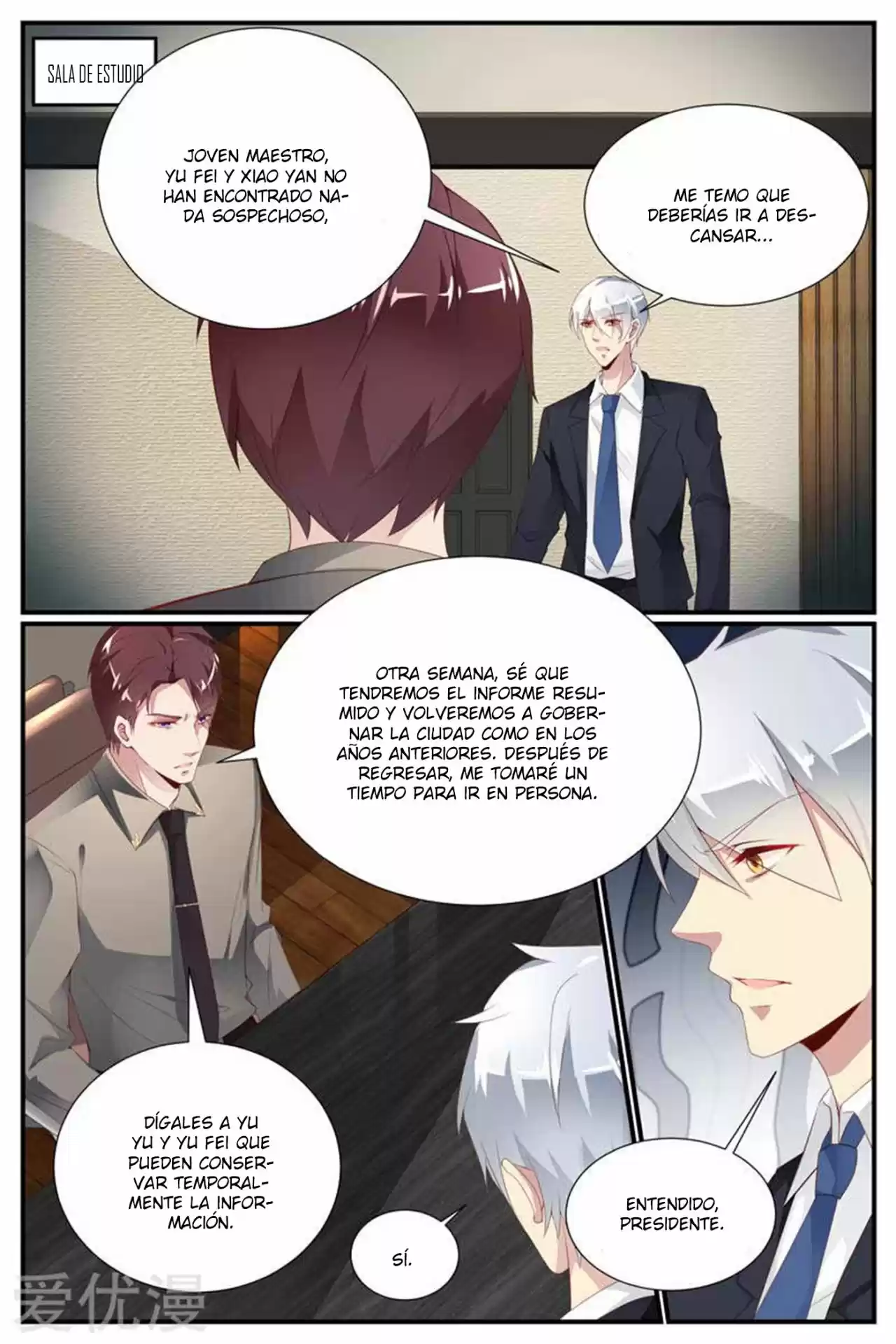 Jiao Qi Tai Tian, Di Shao Chong Shangtian - Capítulo 46 - Página 13 - LectorTMOo