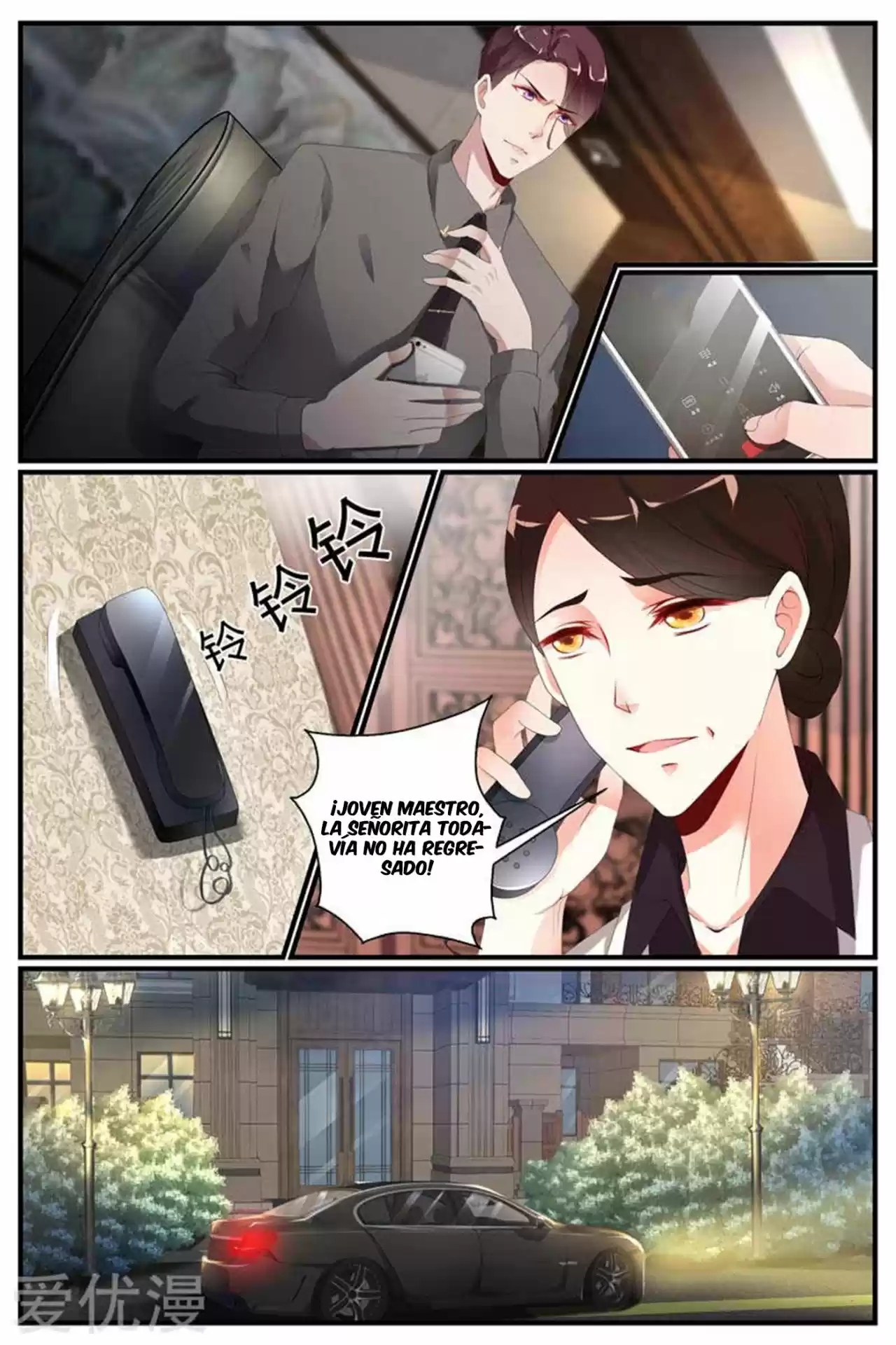 Jiao Qi Tai Tian, Di Shao Chong Shangtian - Capítulo 47 - Página 8 - LectorTMOo