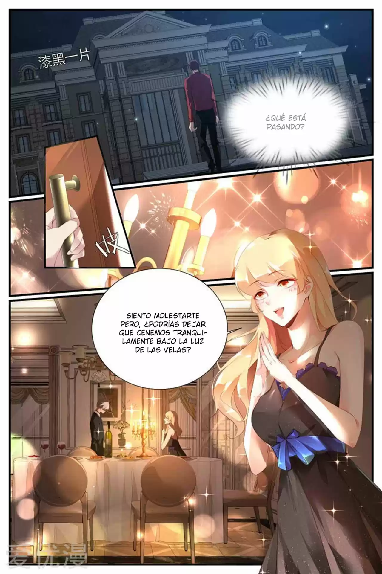 Jiao Qi Tai Tian, Di Shao Chong Shangtian - Capítulo 48 - Página 10 - LectorTMOo