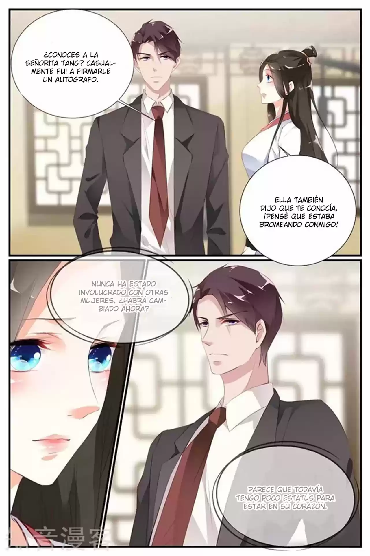 Jiao Qi Tai Tian, Di Shao Chong Shangtian - Capítulo 58 - Página 5 - LectorTMOo