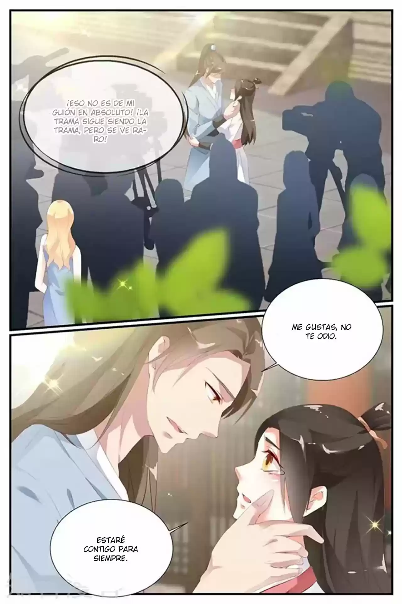 Jiao Qi Tai Tian, Di Shao Chong Shangtian - Capítulo 58 - Página 7 - LectorTMOo