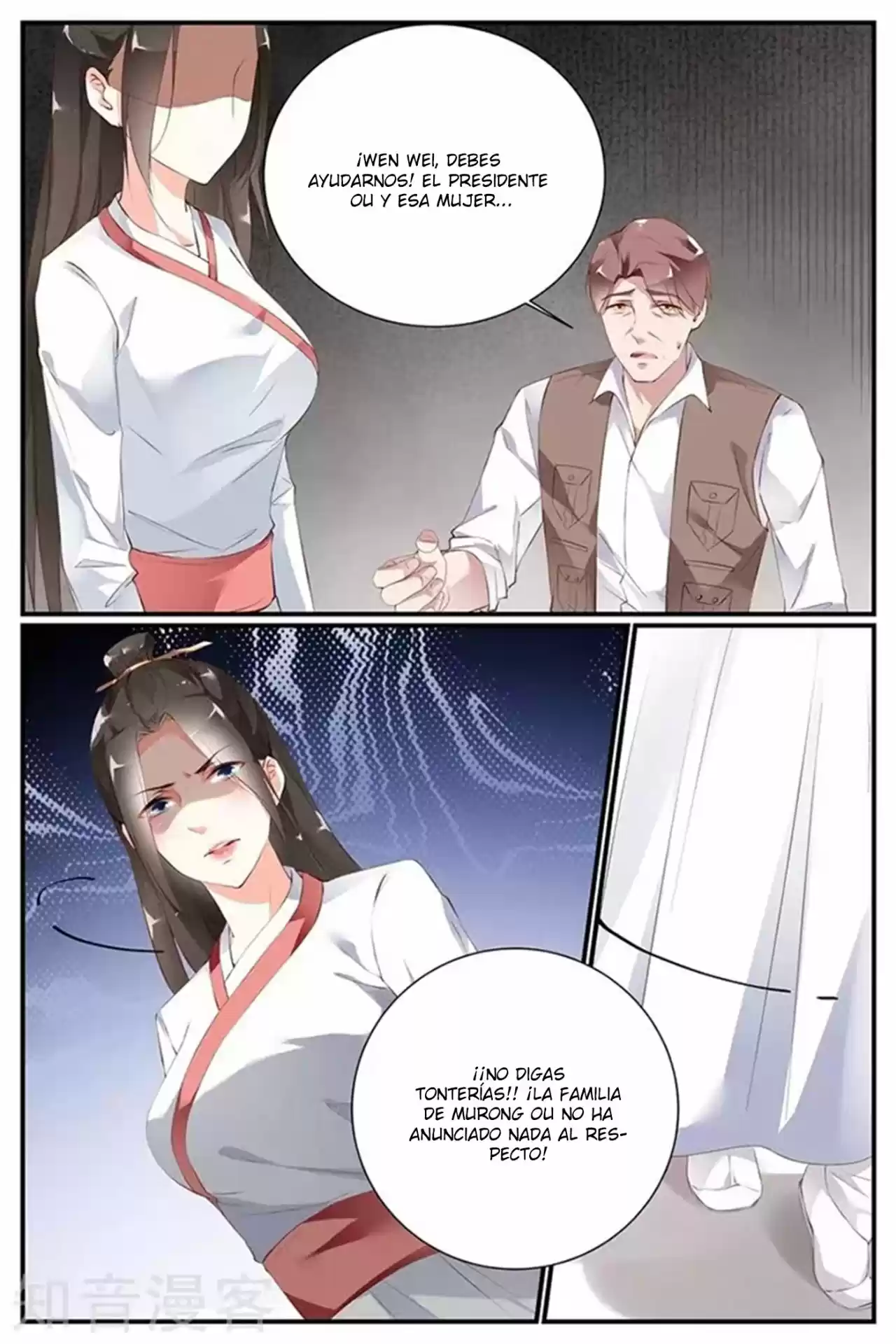 Jiao Qi Tai Tian, Di Shao Chong Shangtian - Capítulo 62 - Página 7 - LectorTMOo