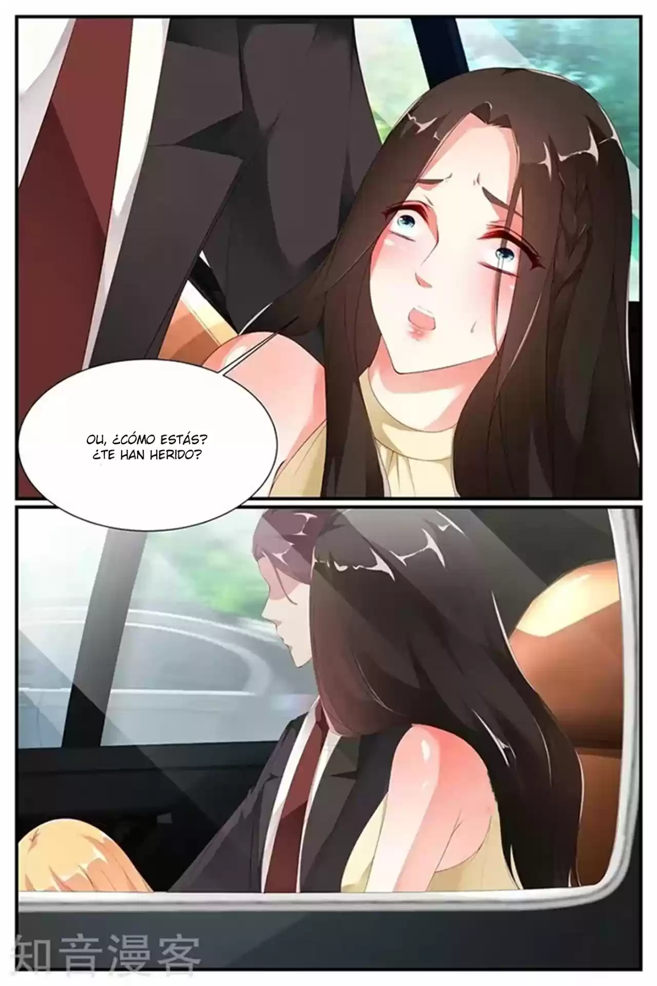 Jiao Qi Tai Tian, Di Shao Chong Shangtian - Capítulo 63 - Página 5 - LectorTMOo