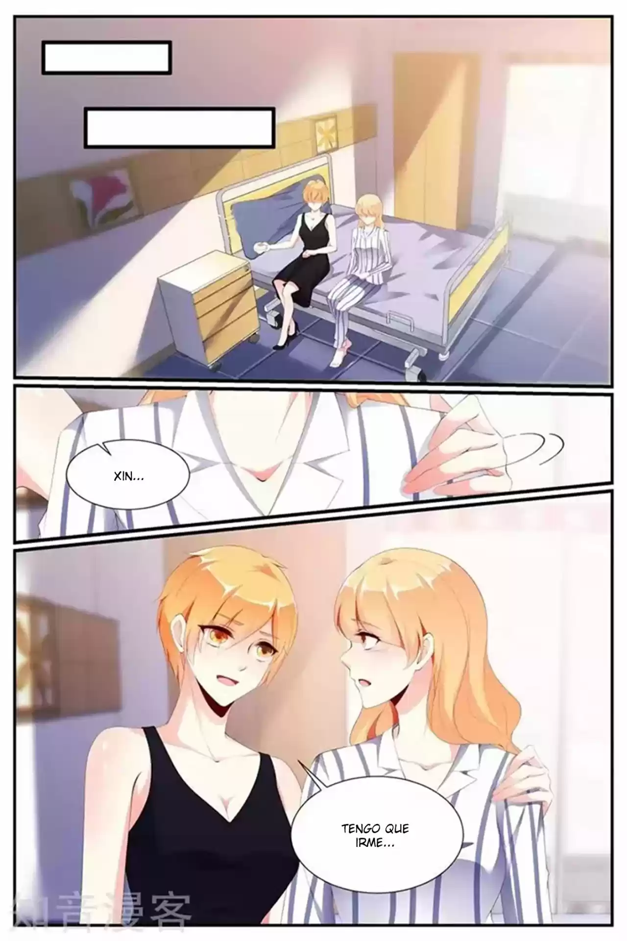 Jiao Qi Tai Tian, Di Shao Chong Shangtian - Capítulo 69 - Página 12 - LectorTMOo