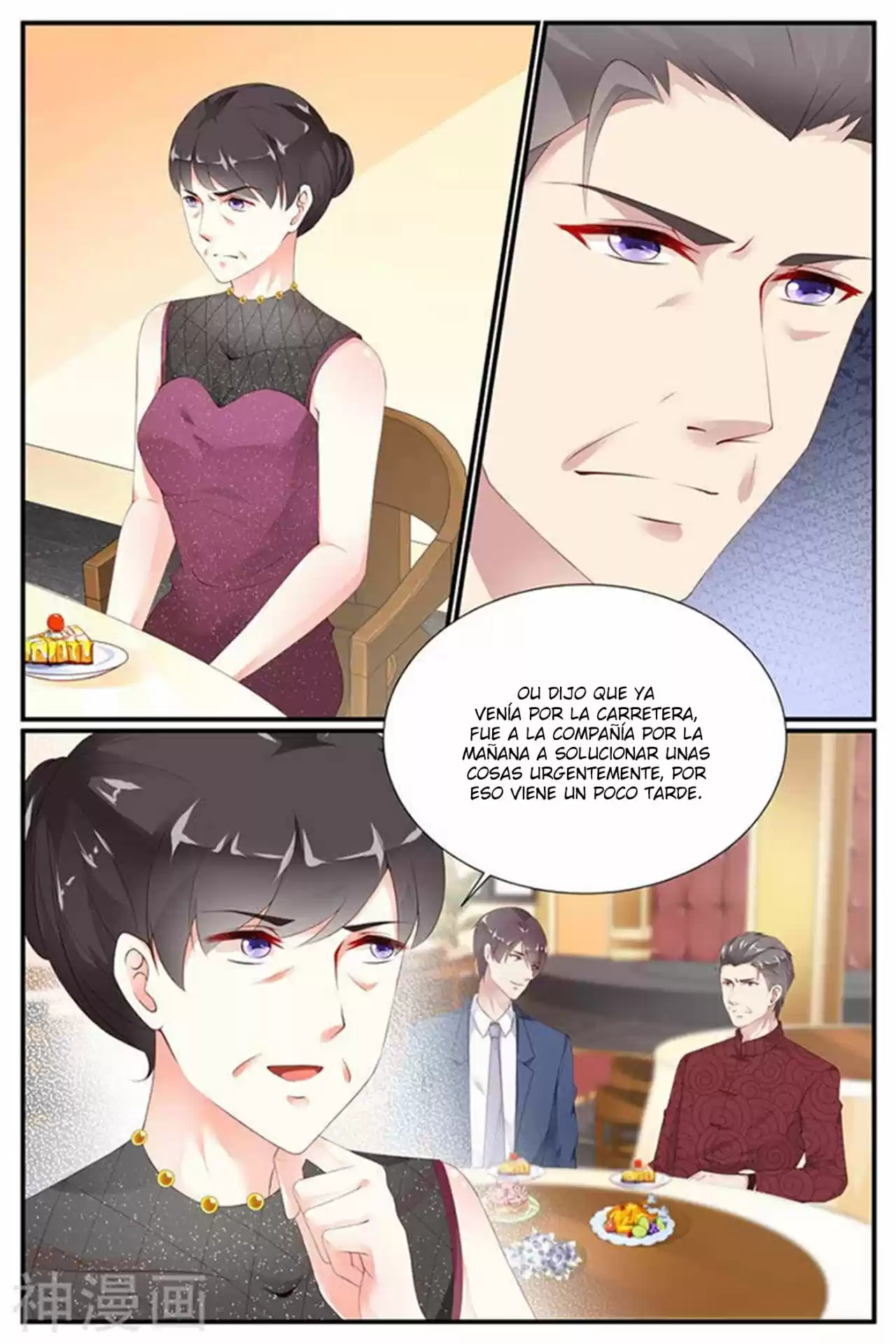 Jiao Qi Tai Tian, Di Shao Chong Shangtian - Capítulo 76 - Página 13 - LectorTMOo