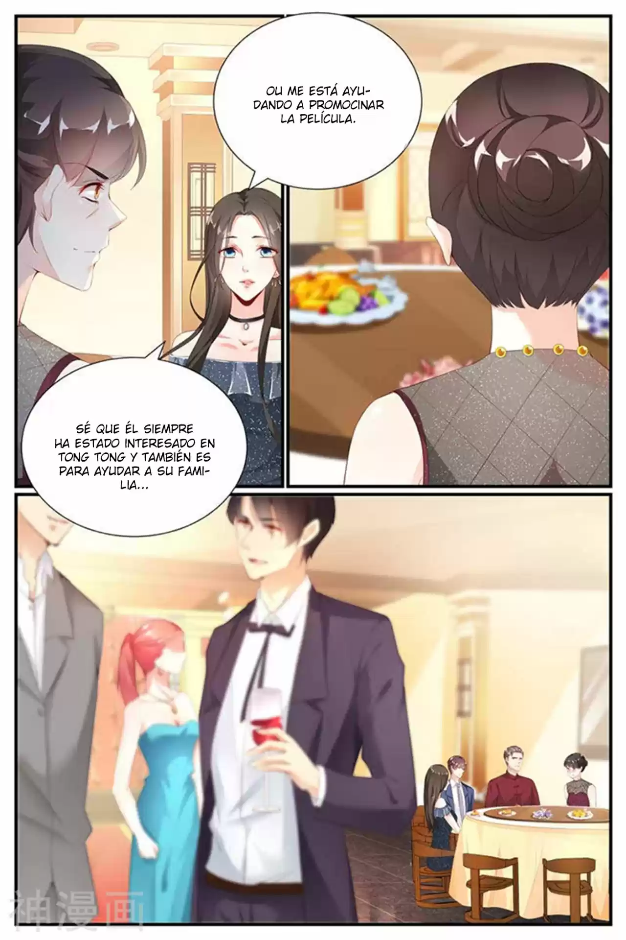 Jiao Qi Tai Tian, Di Shao Chong Shangtian - Capítulo 77 - Página 7 - LectorTMOo