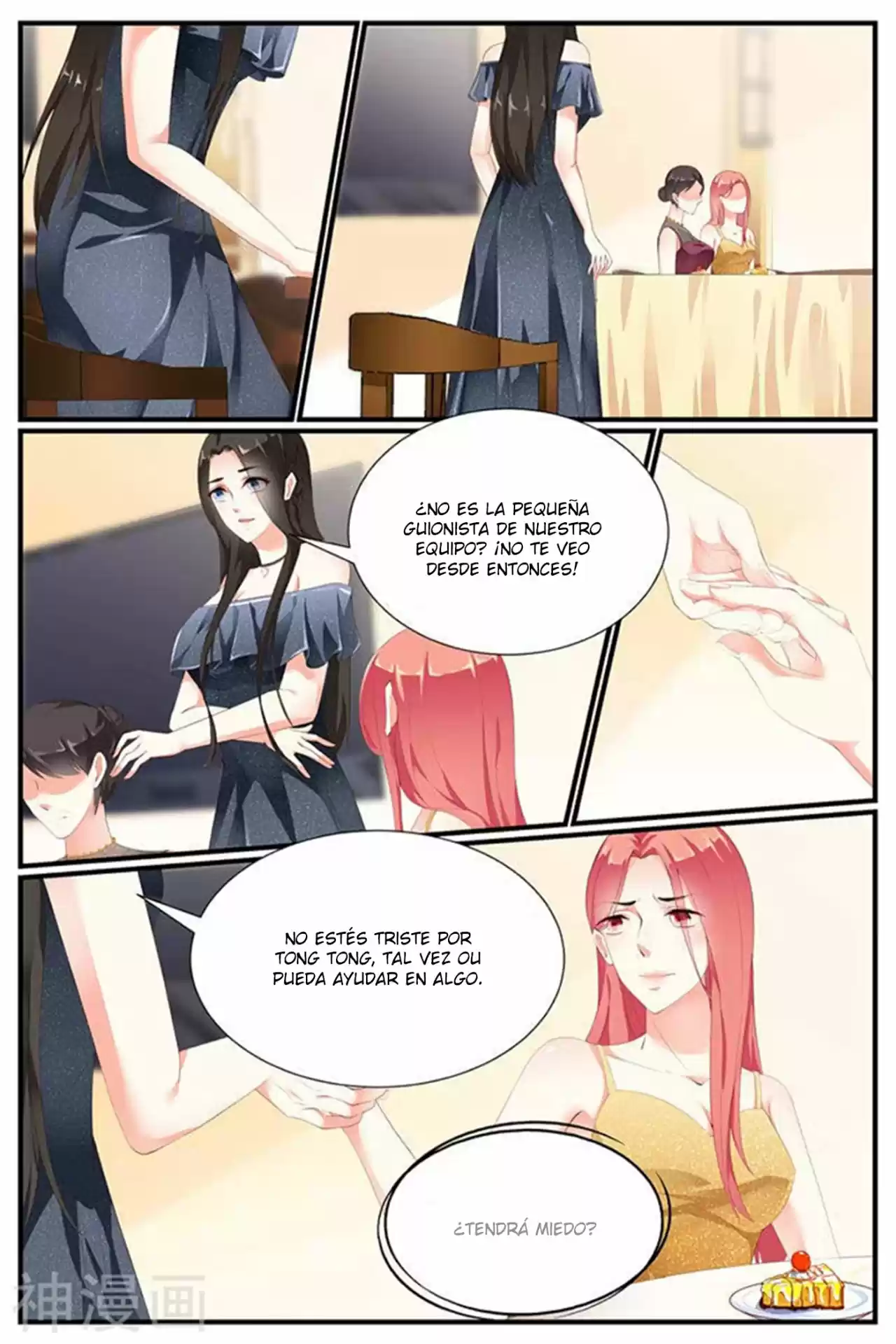 Jiao Qi Tai Tian, Di Shao Chong Shangtian - Capítulo 77 - Página 12 - LectorTMOo