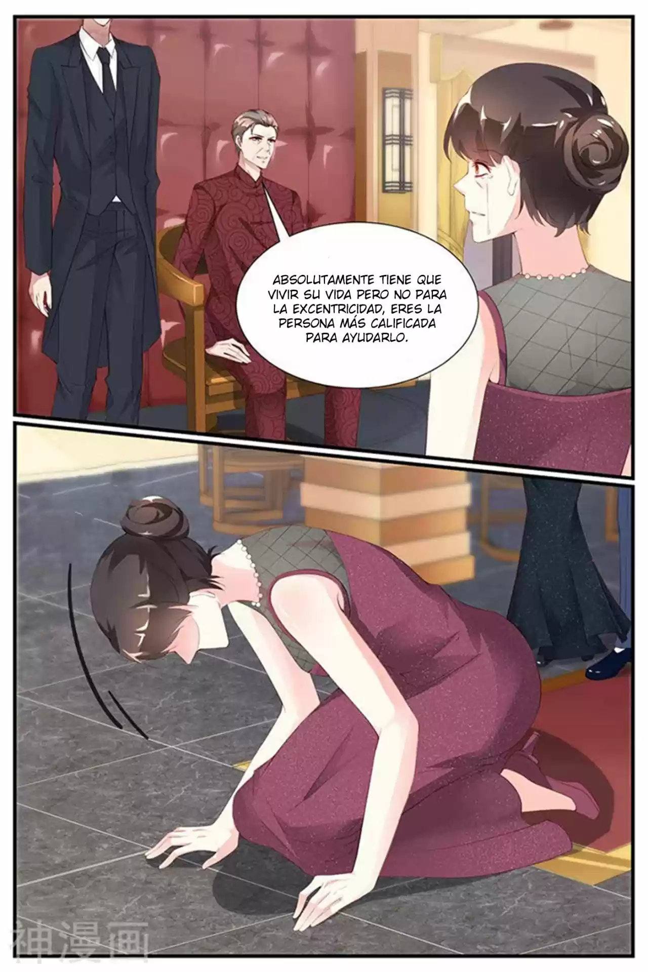 Jiao Qi Tai Tian, Di Shao Chong Shangtian - Capítulo 79 - Página 12 - LectorTMOo
