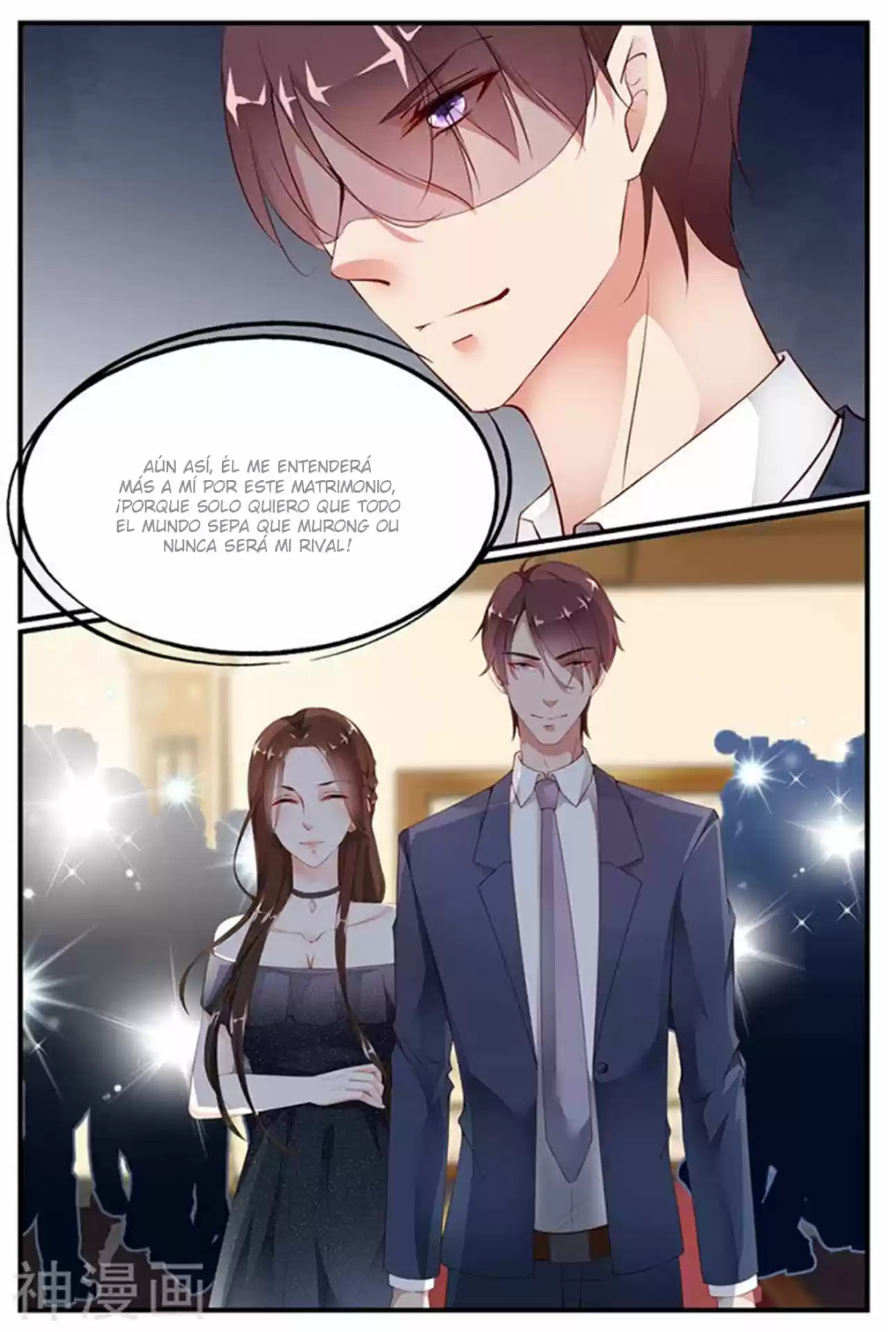 Jiao Qi Tai Tian, Di Shao Chong Shangtian - Capítulo 79 - Página 14 - LectorTMOo