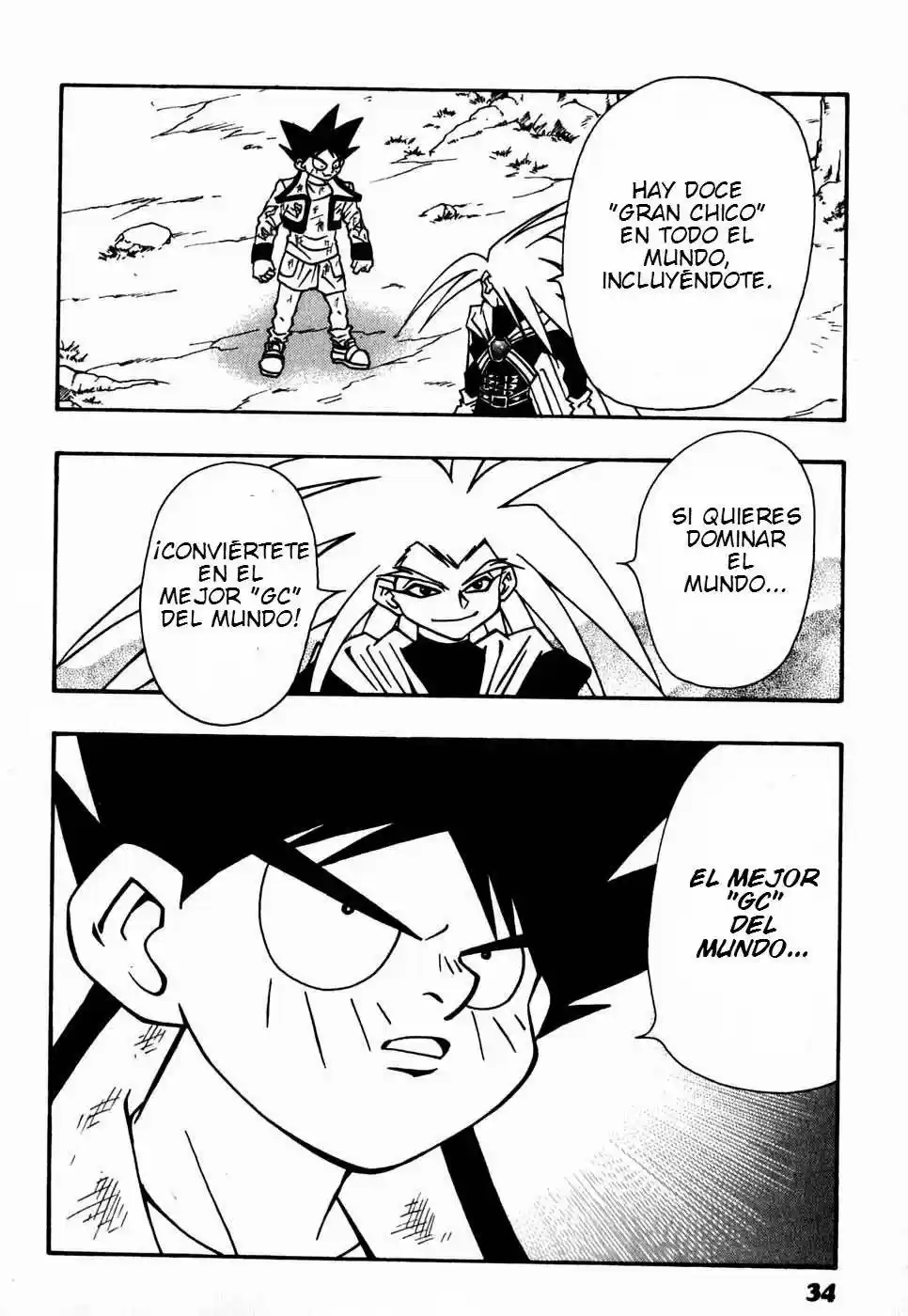 Jibaku-Kun - Capítulo 1.02 - Página 6 - LectorTMOo