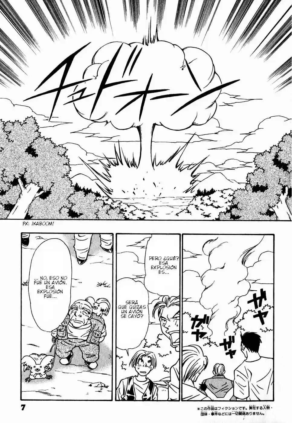 Jibaku-Kun - Capítulo 1 - Página 9 - LectorTMOo