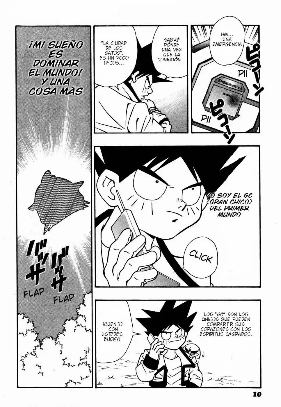 Jibaku-Kun - Capítulo 1 - Página 12 - LectorTMOo
