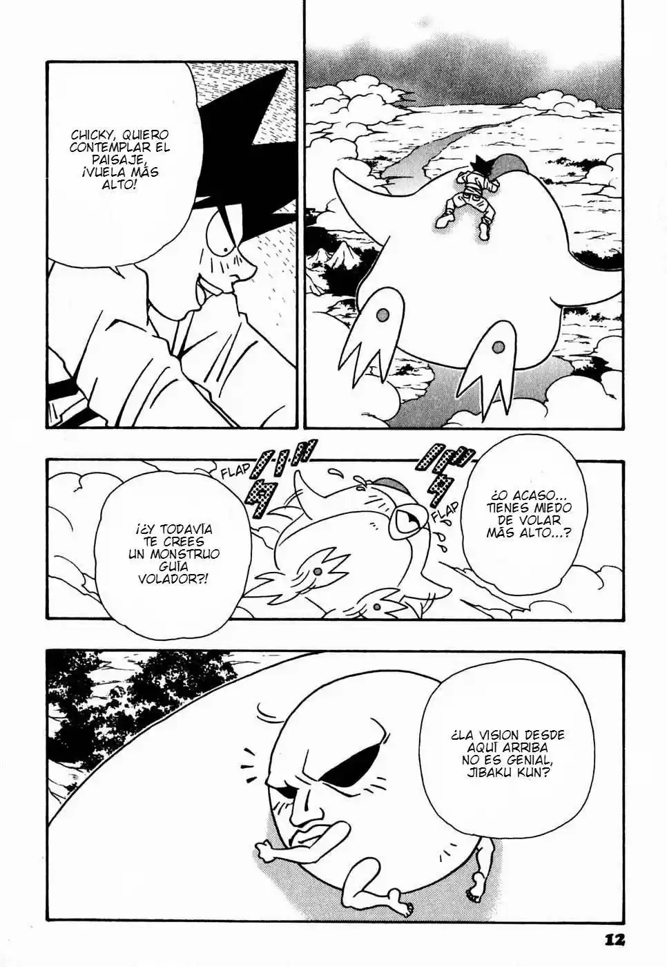 Jibaku-Kun - Capítulo 1 - Página 14 - LectorTMOo