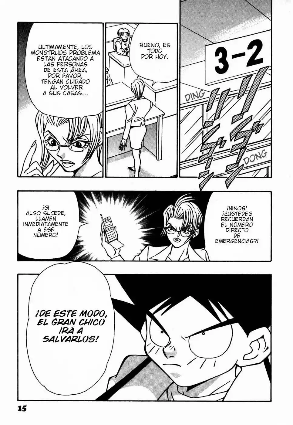 Jibaku-Kun - Capítulo 1 - Página 17 - LectorTMOo