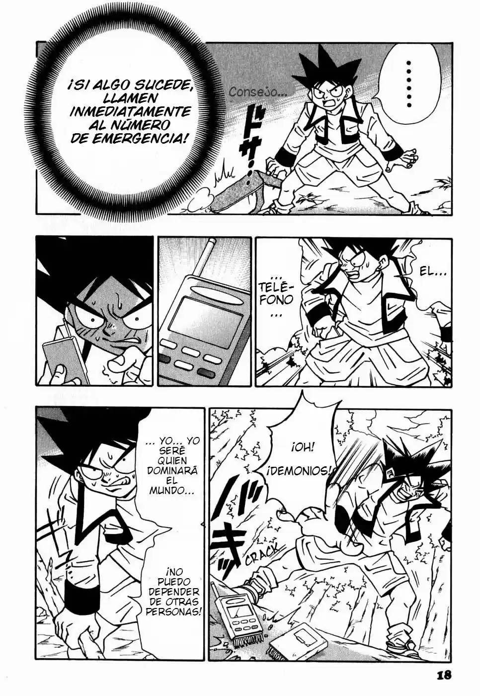 Jibaku-Kun - Capítulo 1 - Página 20 - LectorTMOo