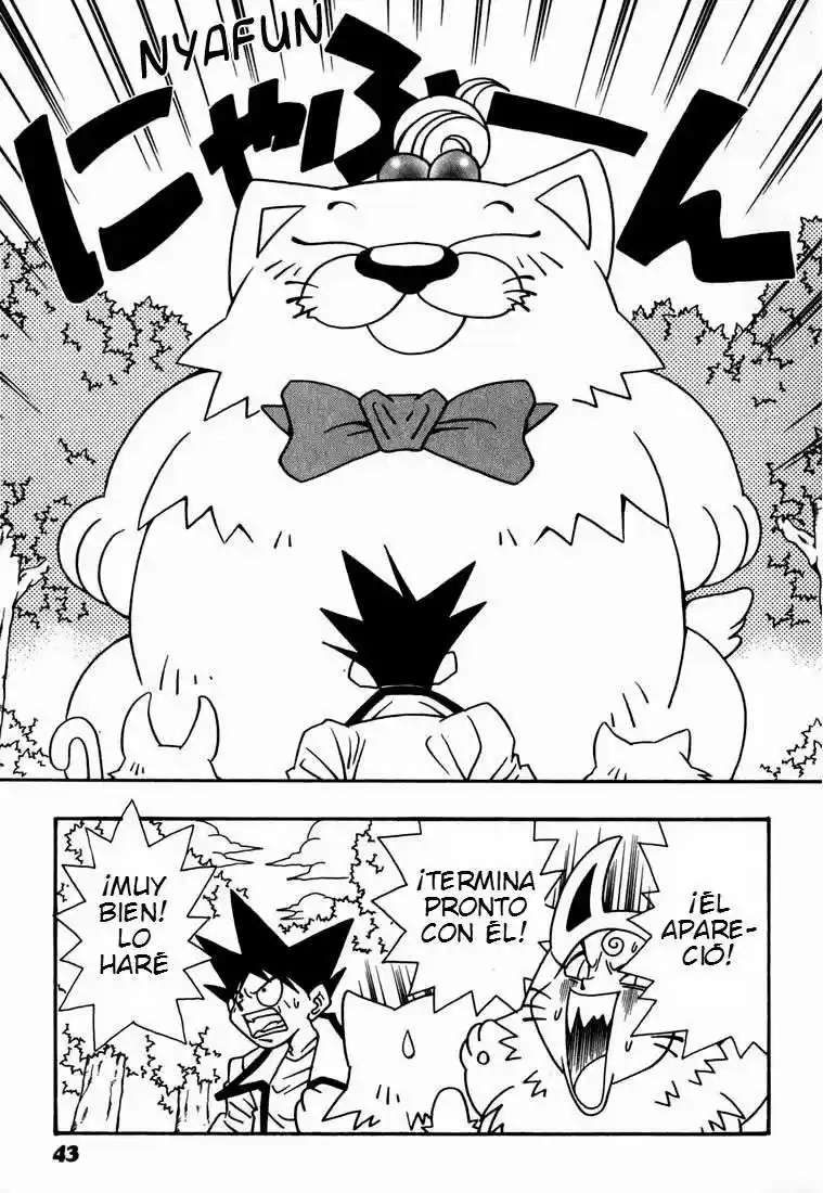 Jibaku-Kun - Capítulo 2 - Página 5 - LectorTMOo