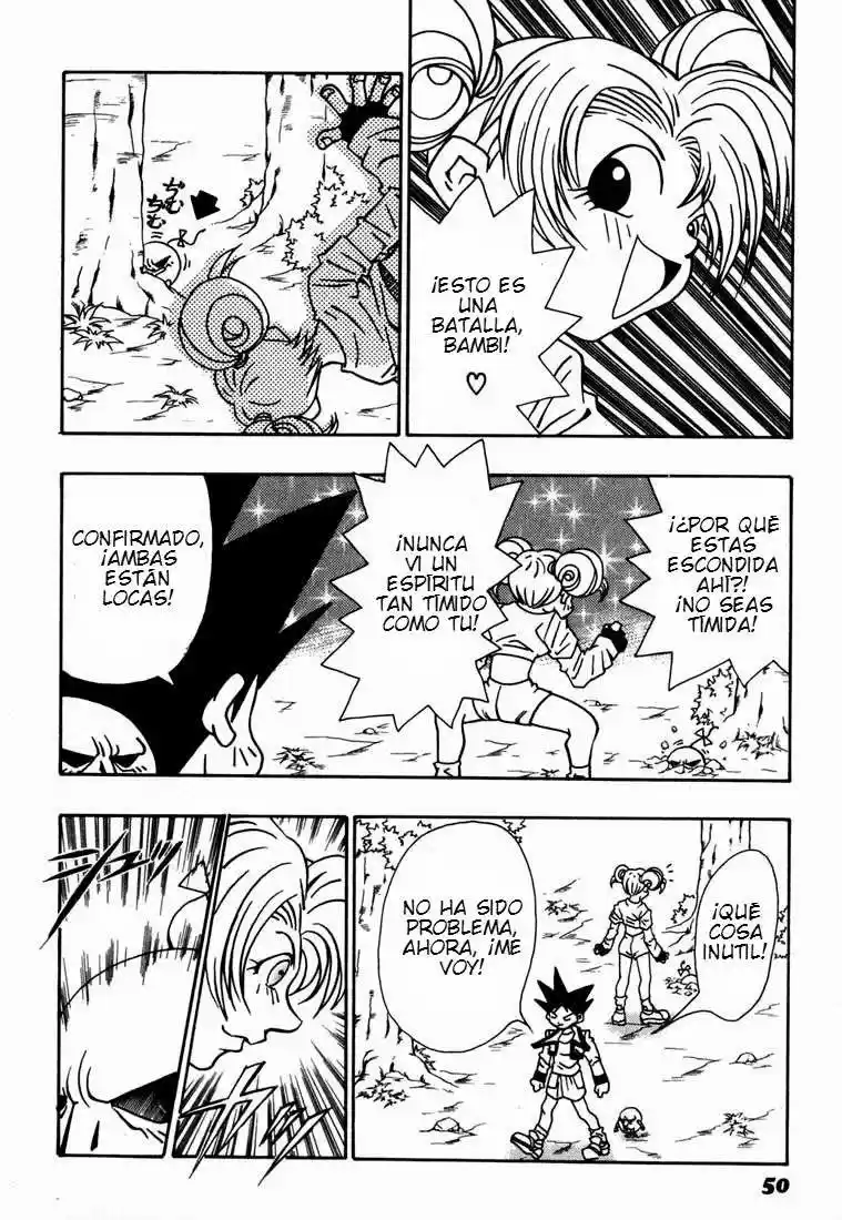 Jibaku-Kun - Capítulo 2 - Página 12 - LectorTMOo